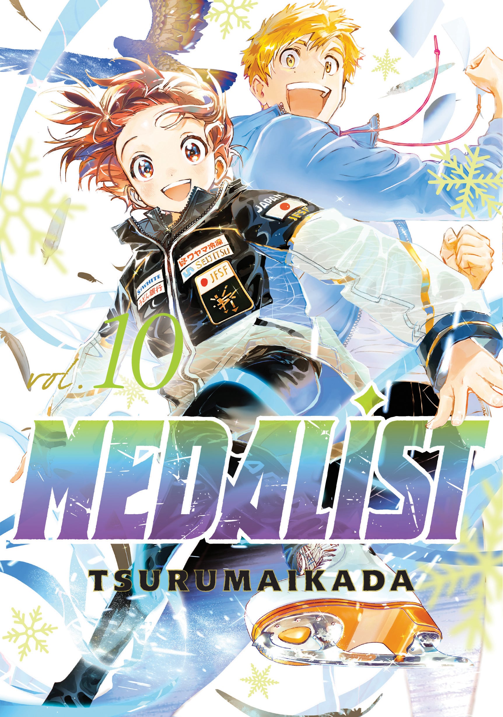Medalist, Volume 10