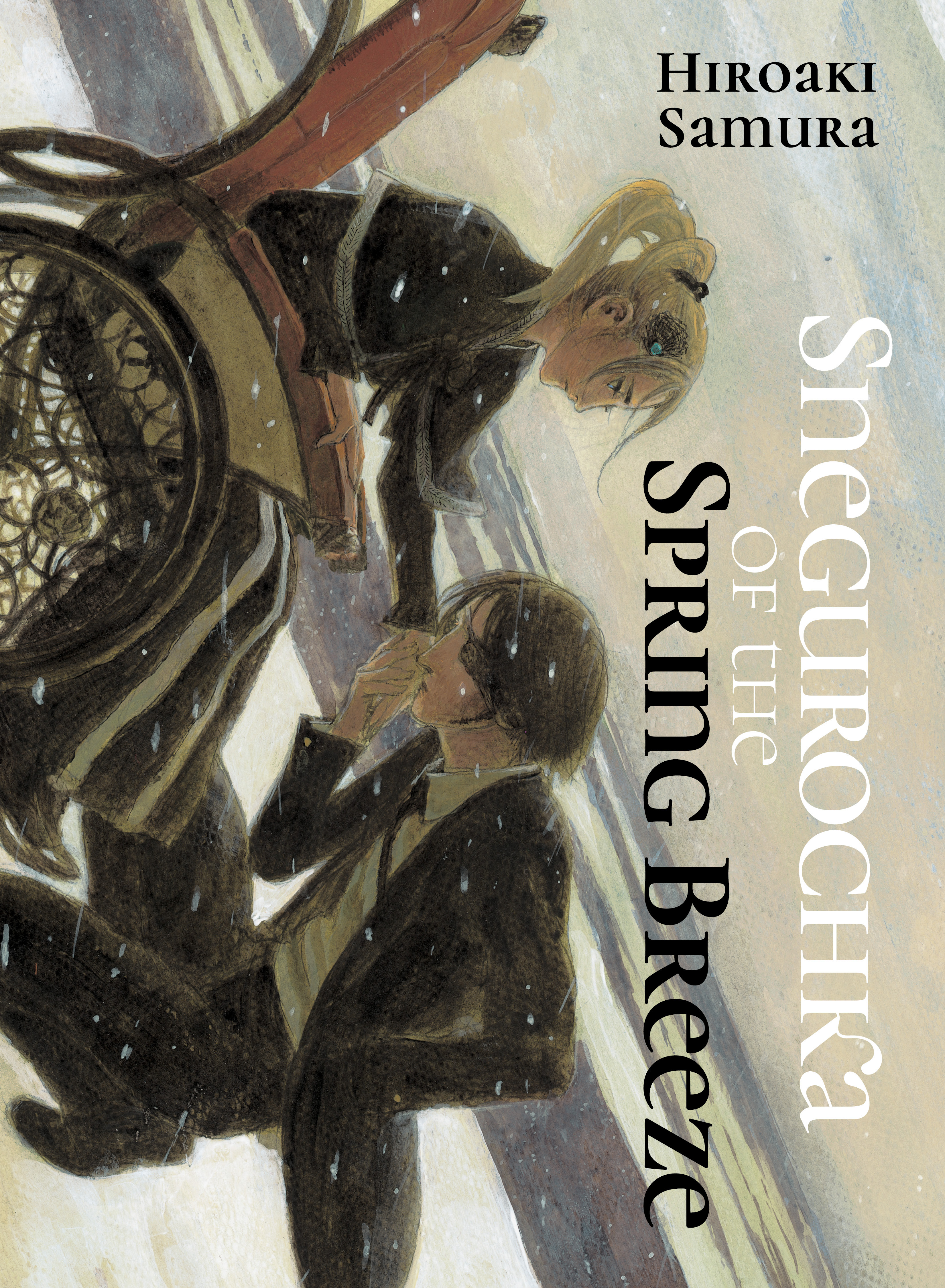 Thumbnail for chapter 1