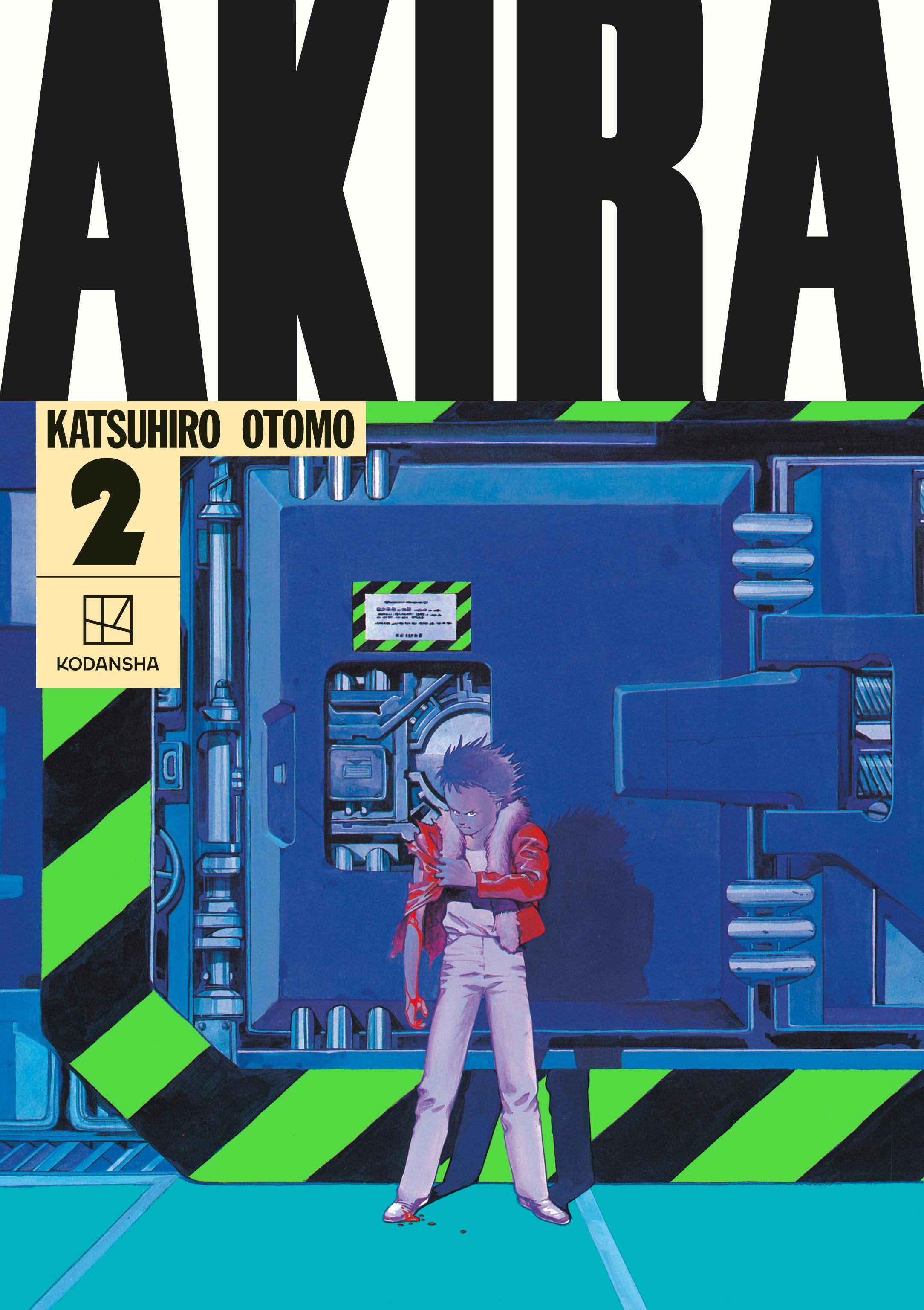 AKIRA (Hardcover Collection), Volume 2