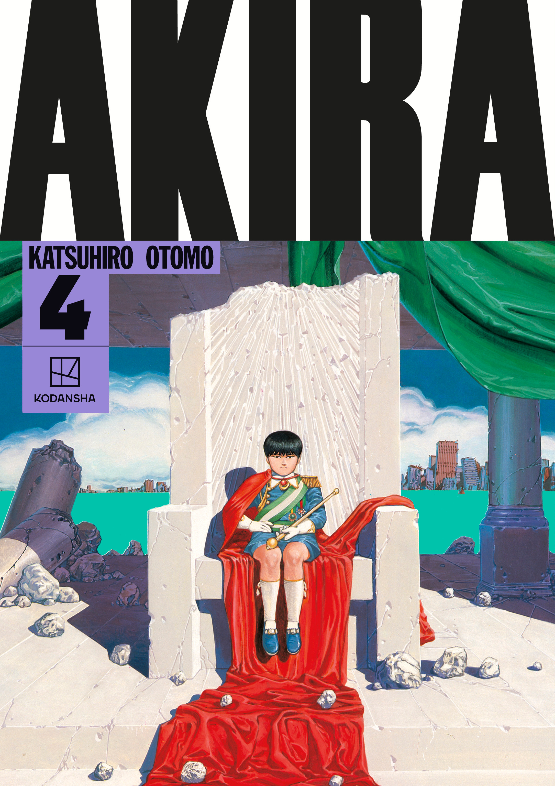 AKIRA (Hardcover Collection), Volume 4