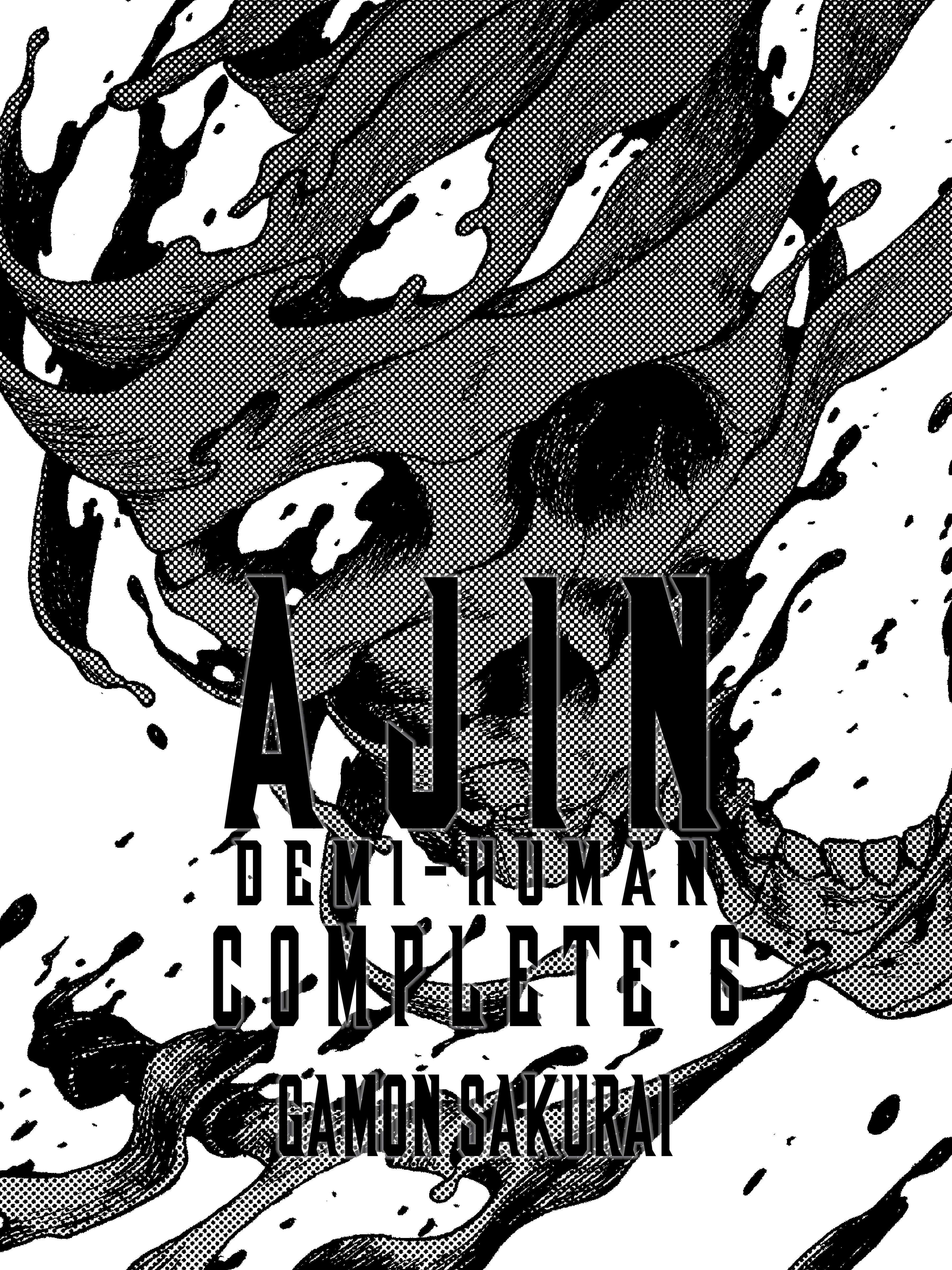 Ajin: Demi-Human Complete, Volume 6