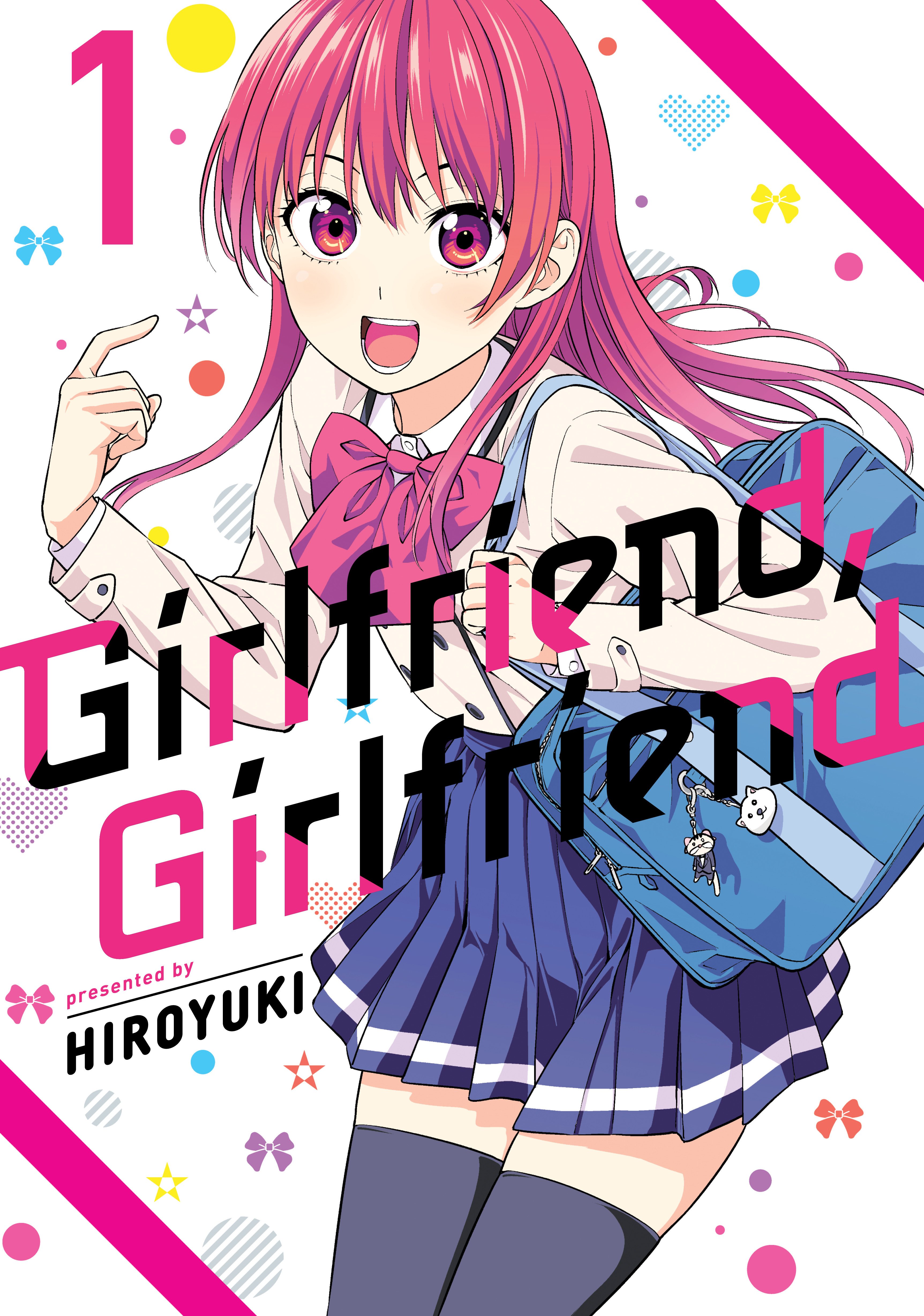 cover for Girlfriend, Girlfriend Omnibus, Volume 1
