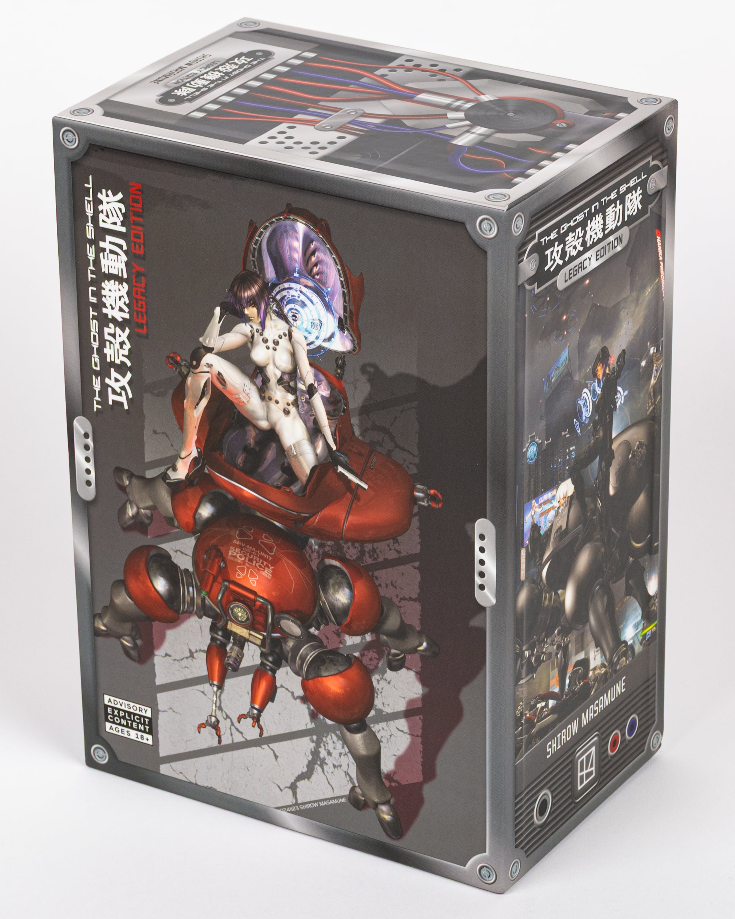 cover for The Ghost in the Shell Legacy Edition Manga Box Set