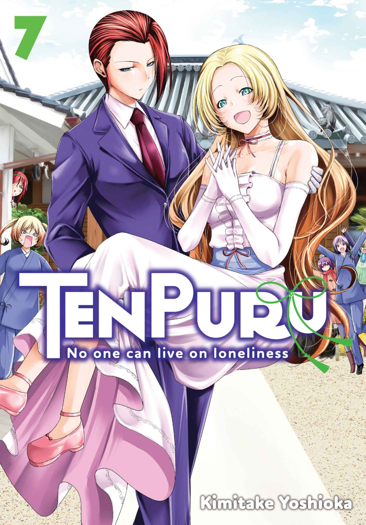 Tenpuru: no one can live on loneliness uncensored