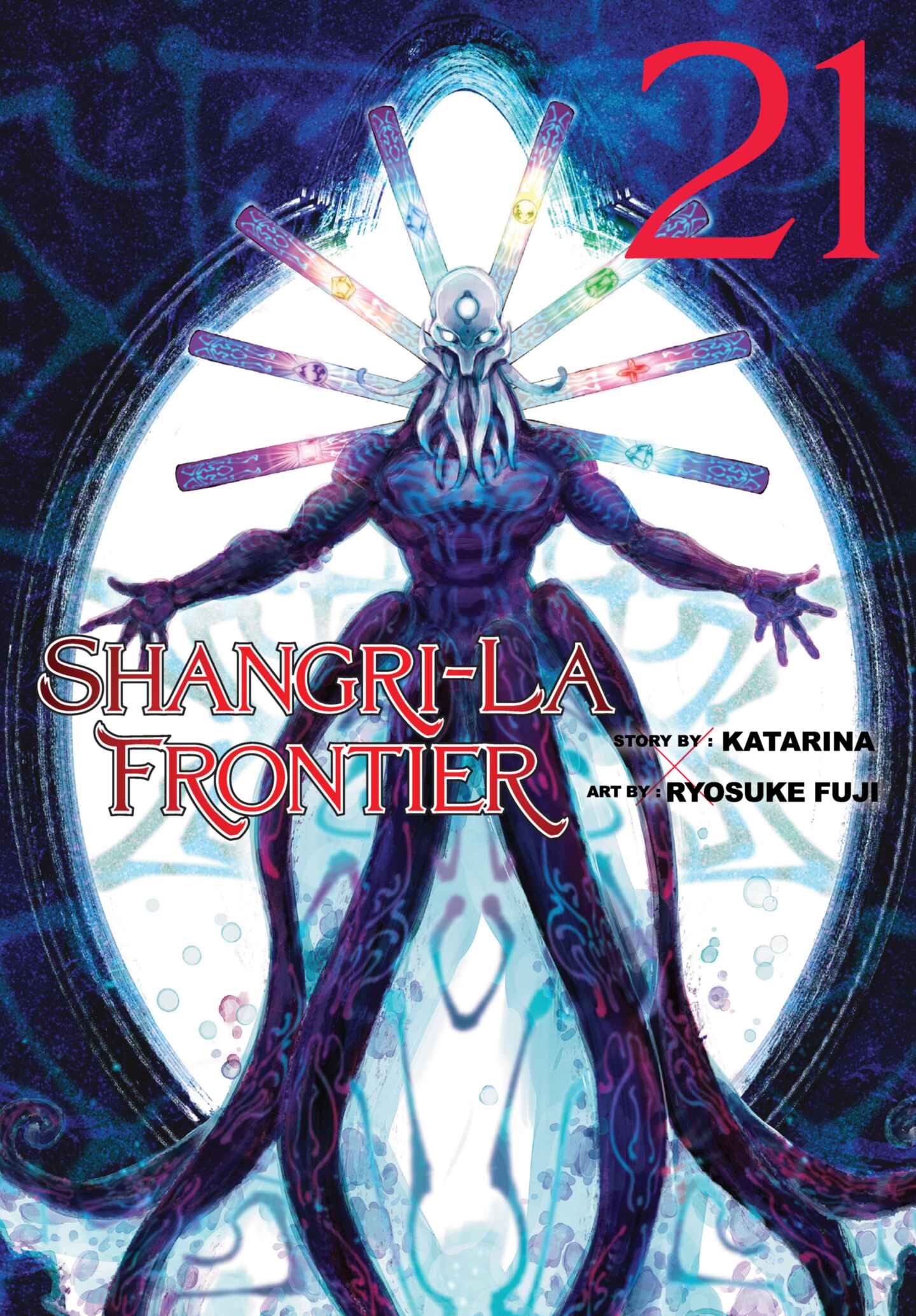 Shangri-La Frontier, Volume 21