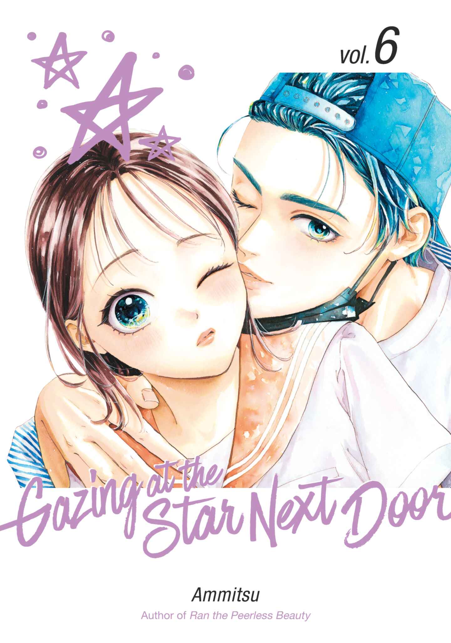 STAR GAZER Aurora Vision 2008 漫画 冊子