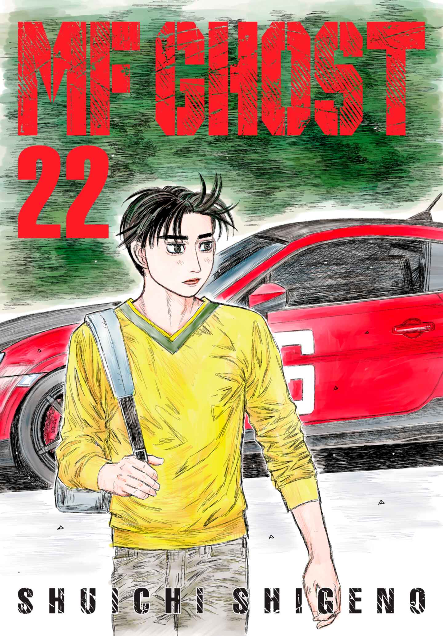 MWAM MF GHOST エムエフゴースト1～17巻 MF Ghost, Volume 17