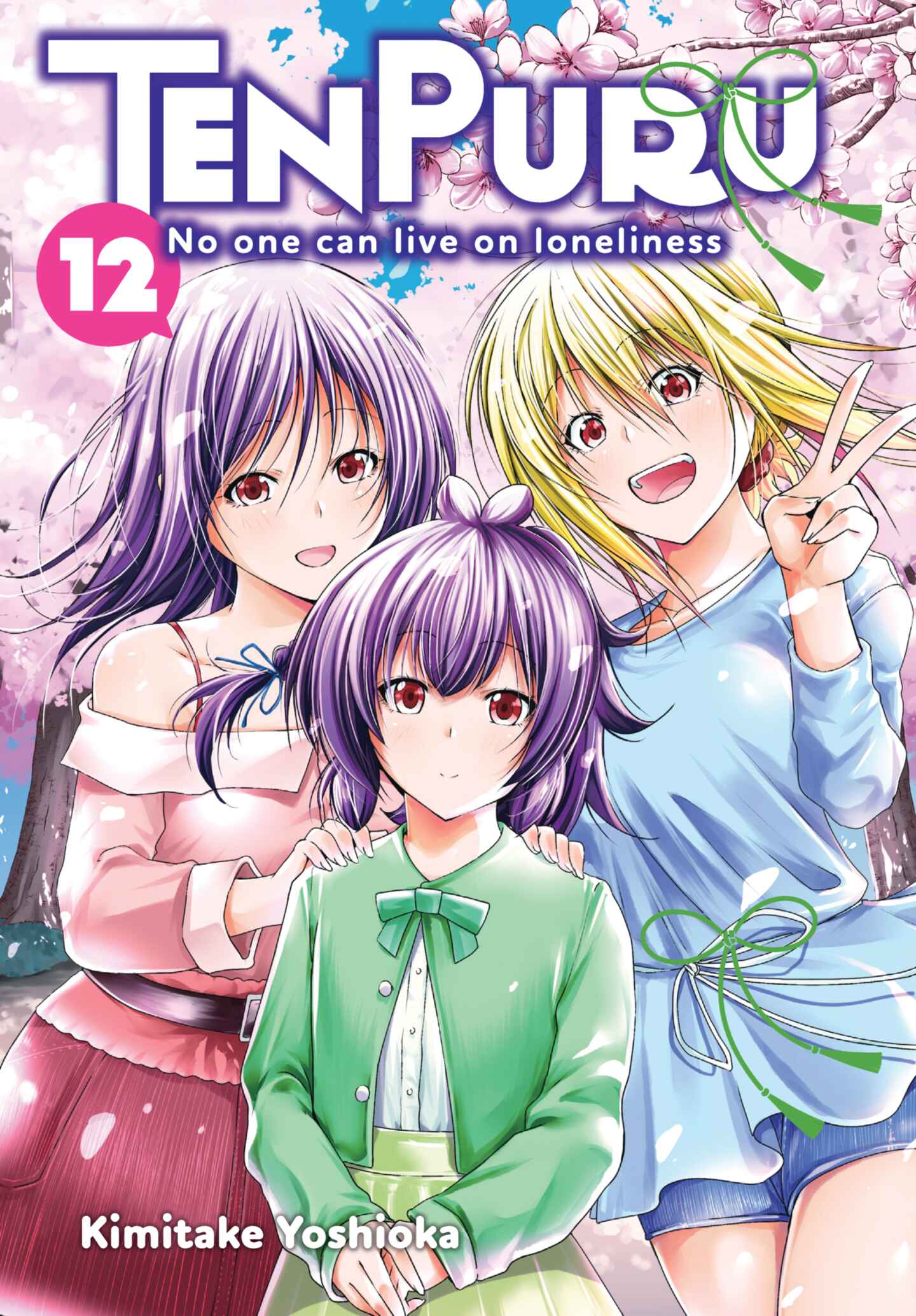 TenPuru -No One Can Live on Loneliness-, Volume 12
