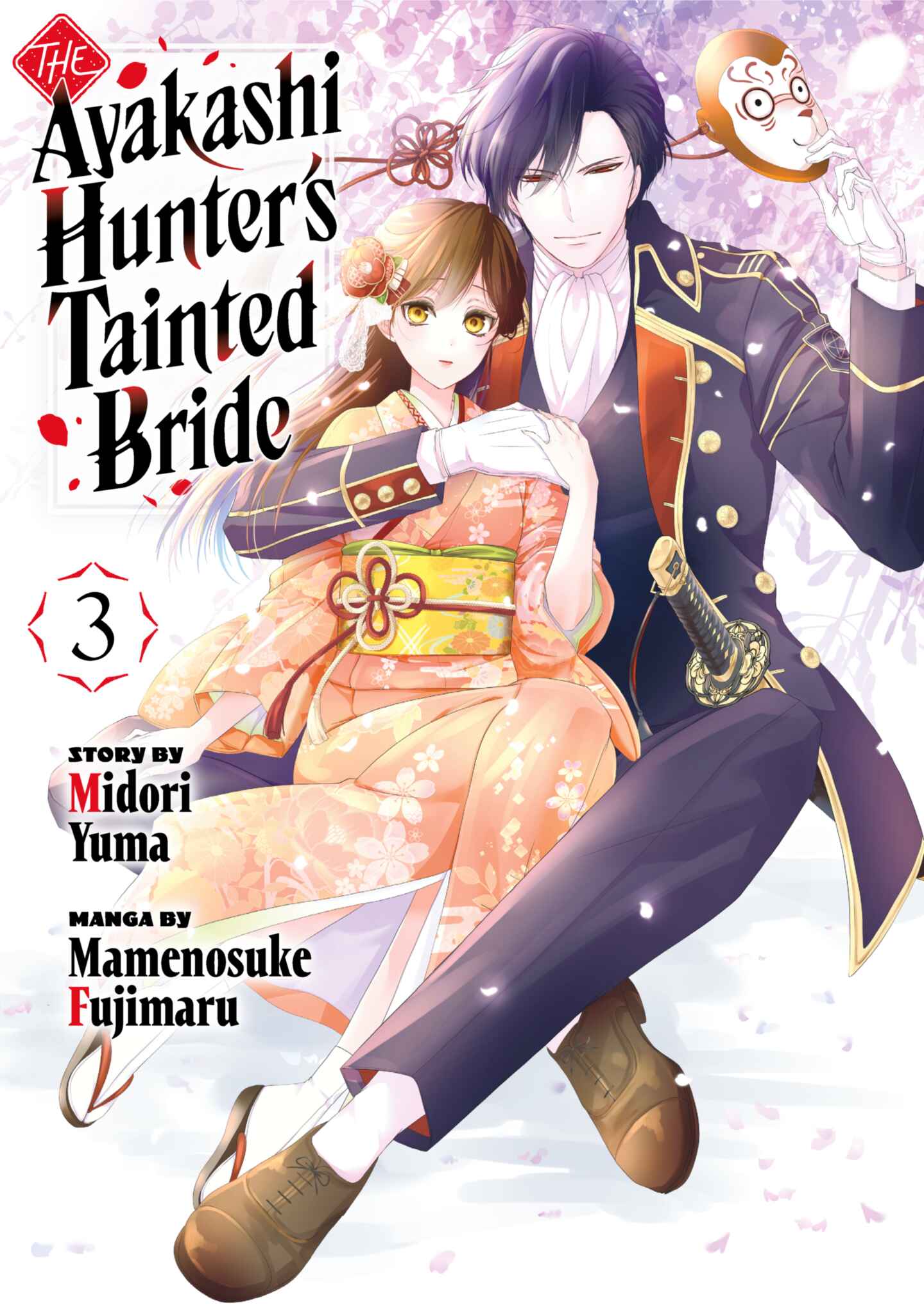 The Ayakashi Hunters Tainted Bride Manga search result item for The Ayakashi Hunter's Tainted Bride 3
