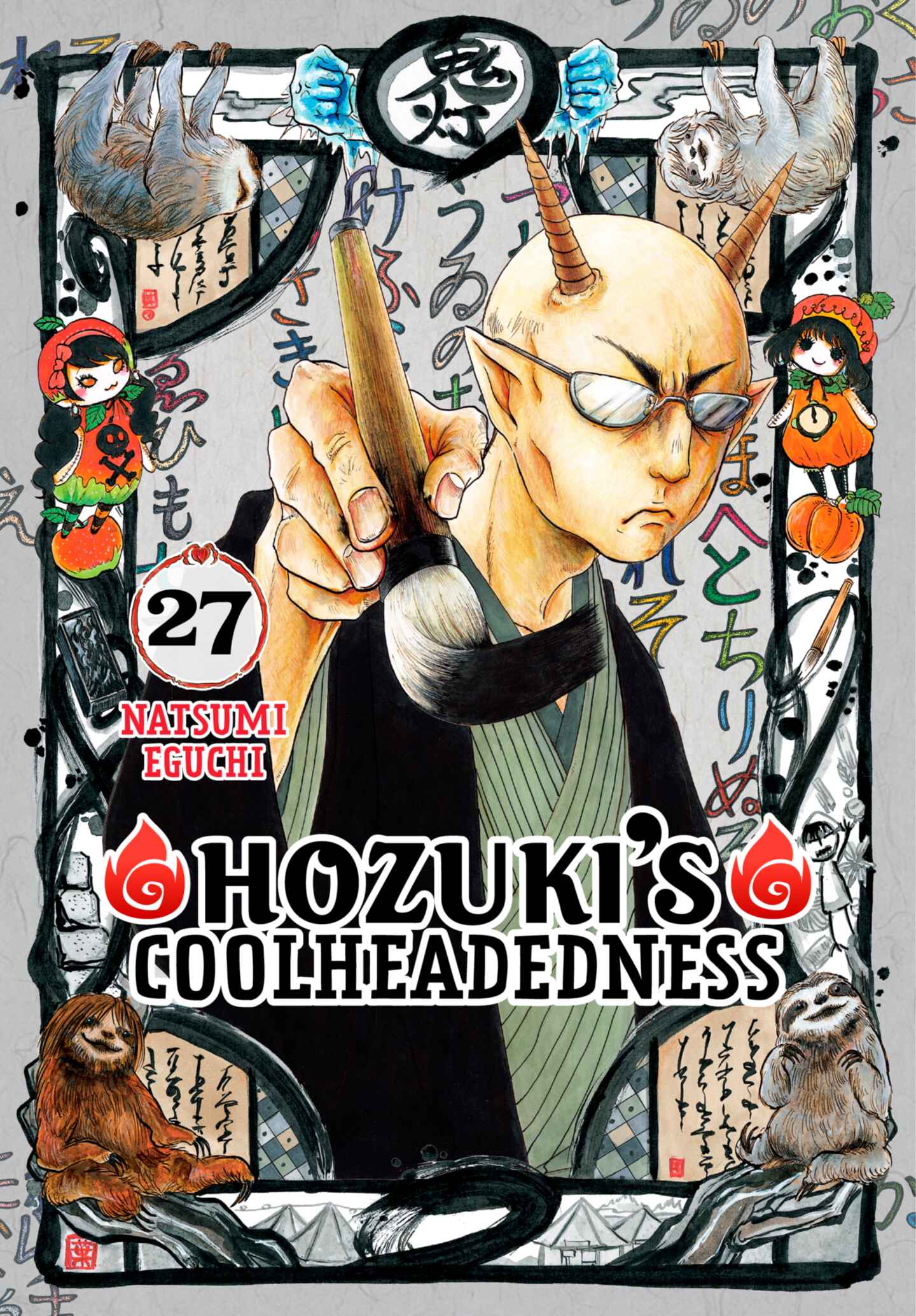 Hozuki's Coolheadedness, Volume 27