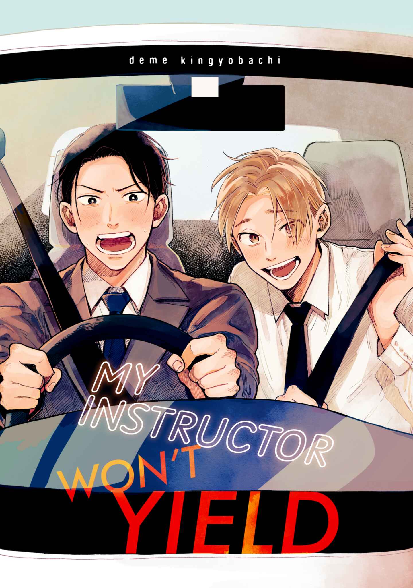 cover for My Instructor Won't Yield