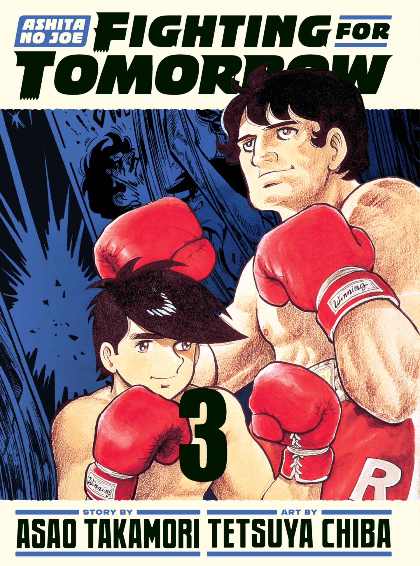 cover for Ashita no Joe: Fighting for Tomorrow, Volume 3