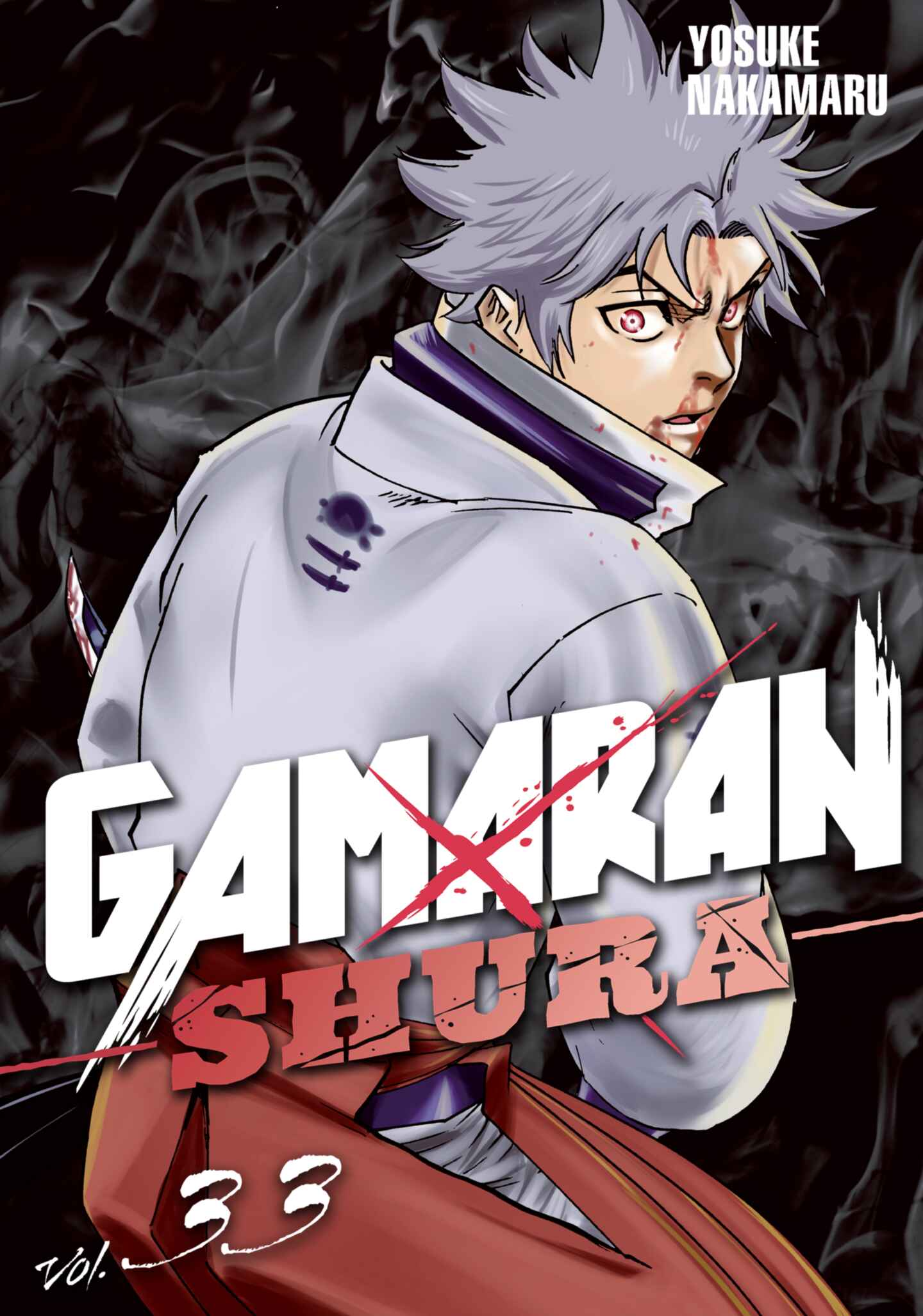 Gamaran: Shura, Volume 33