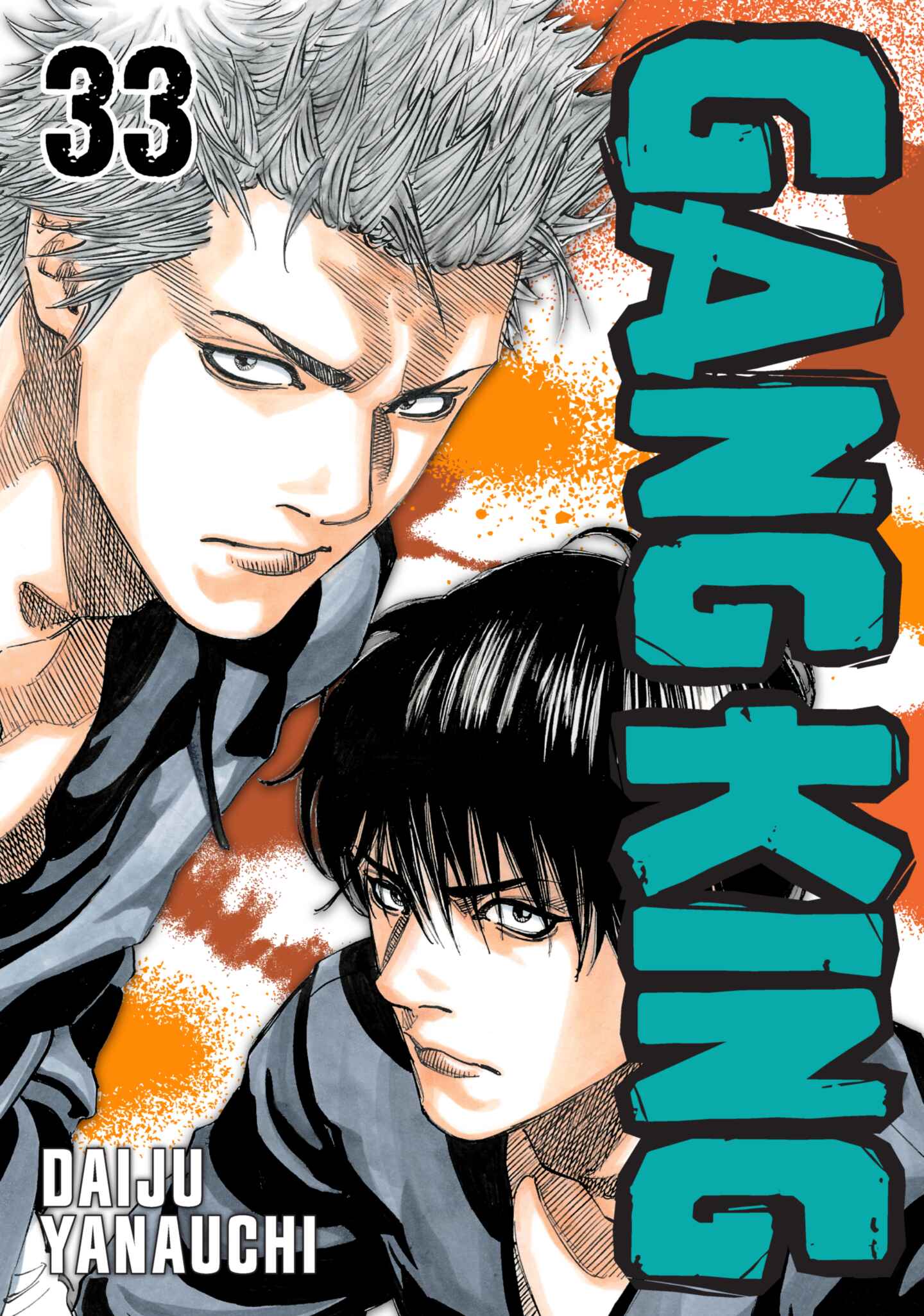 cover for Gang King, Volume 33