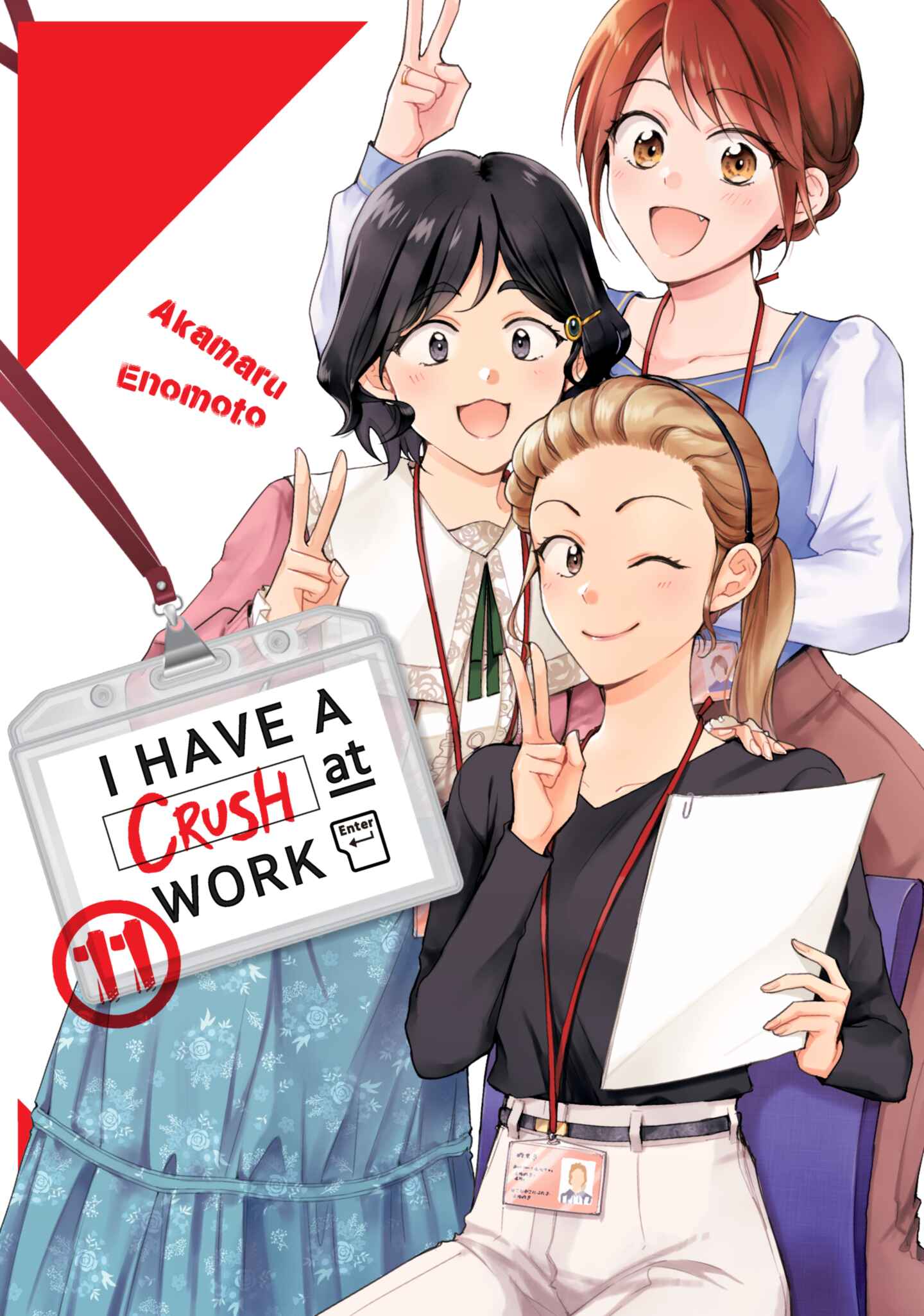 I Have a Crush at Work, Volume 11