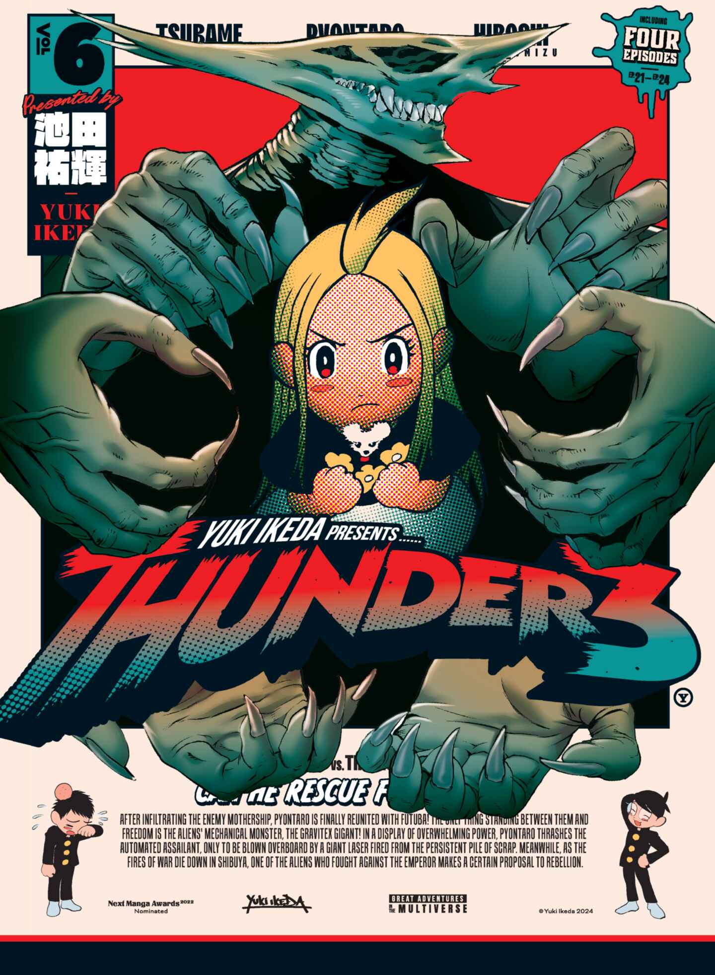 Thunder 3, Volume 6