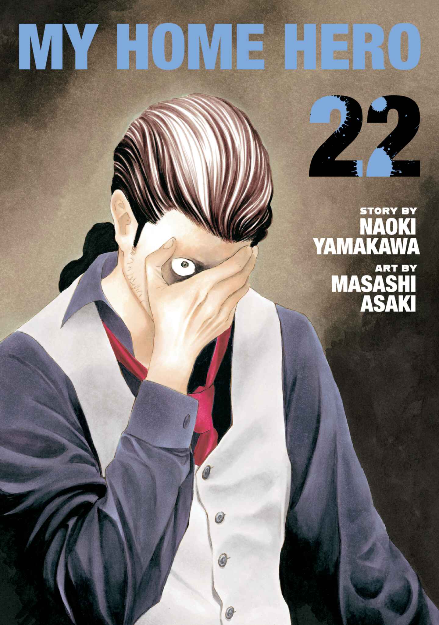 MY HOME HERO 全巻セット My Home Hero Vol.1-26 Japanese Manga Book Comic Set Drama