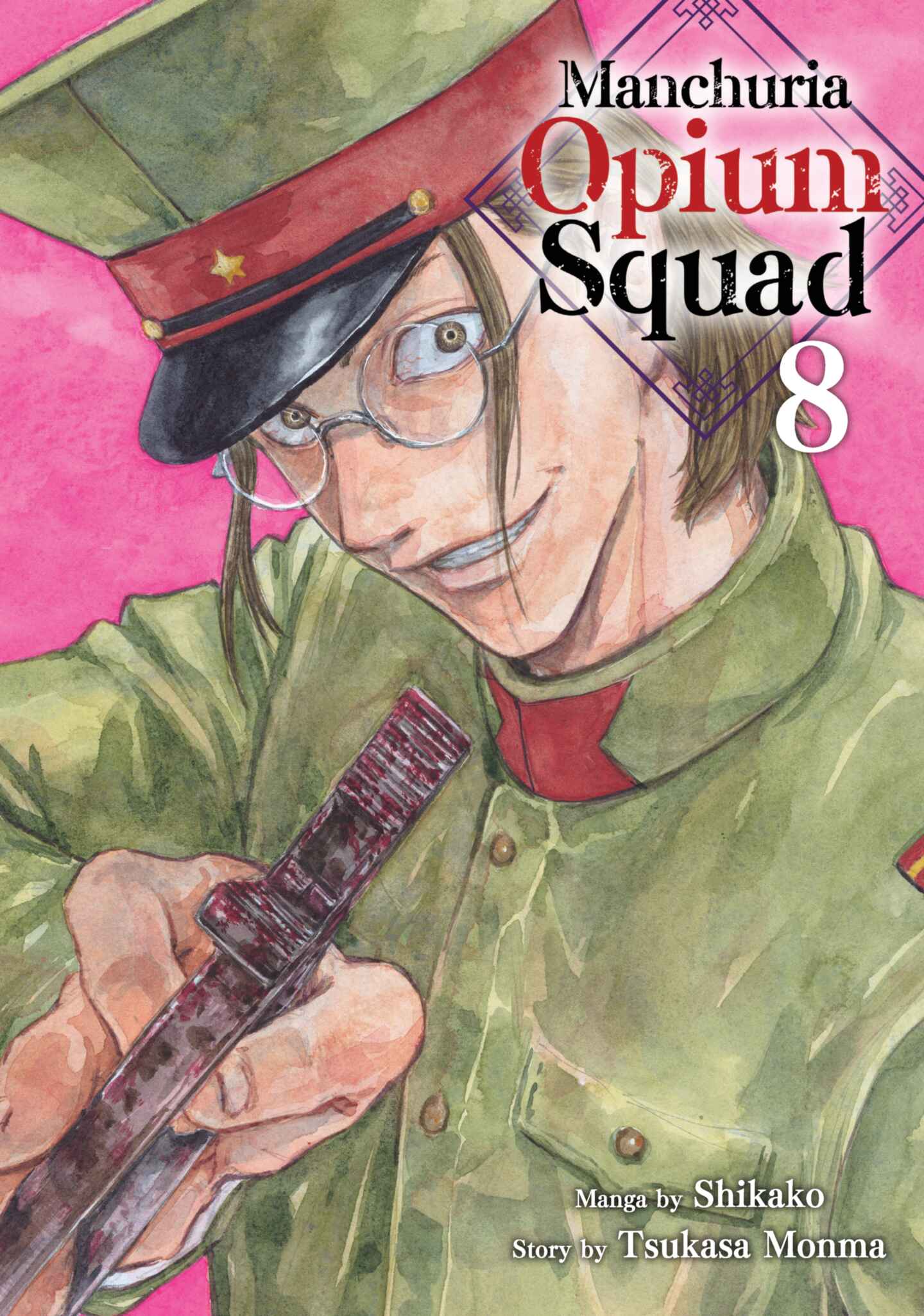 Manchuria Opium Squad, Volume 8