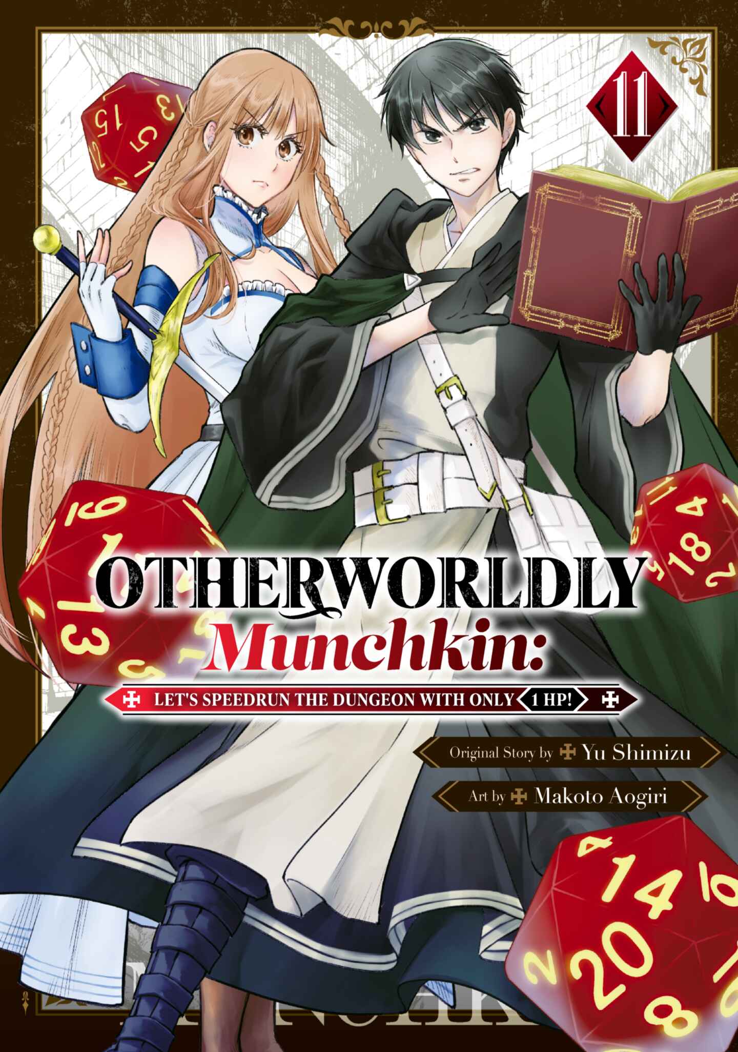 poster for Otherworldly Munchkin: Let's Speedrun the Dungeon with Only 1 HP!, Volume 11