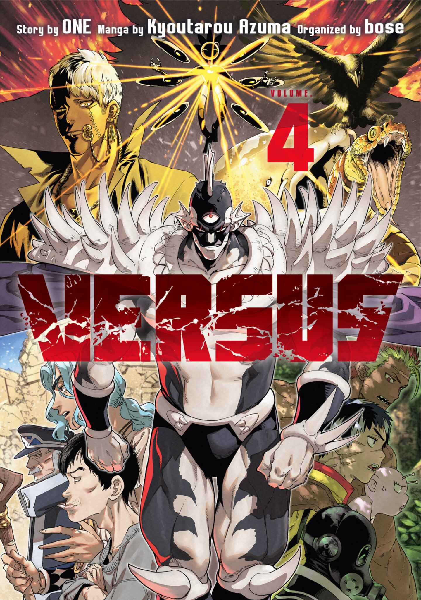 Versus, Volume 4