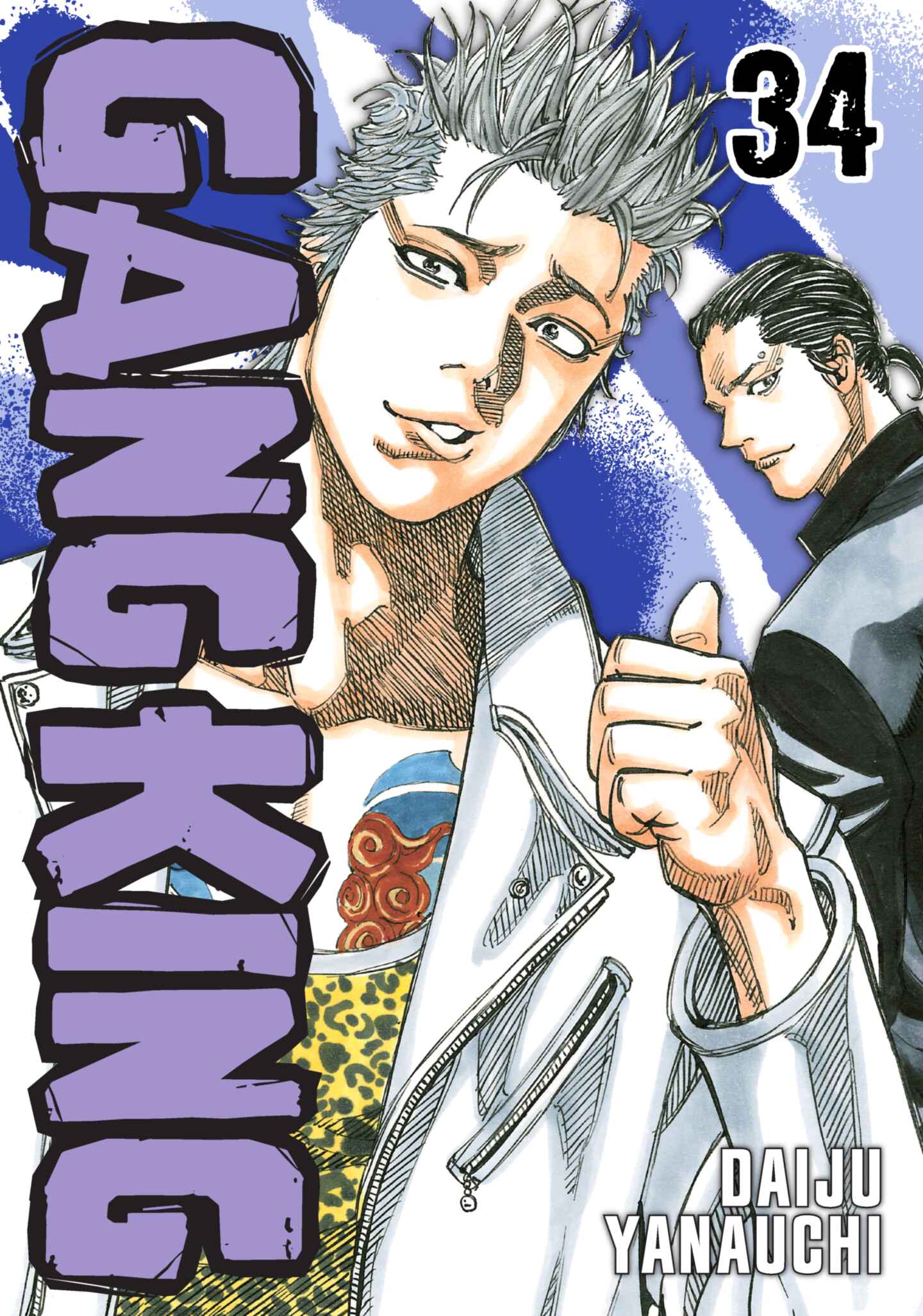 Gang King, Volume 34