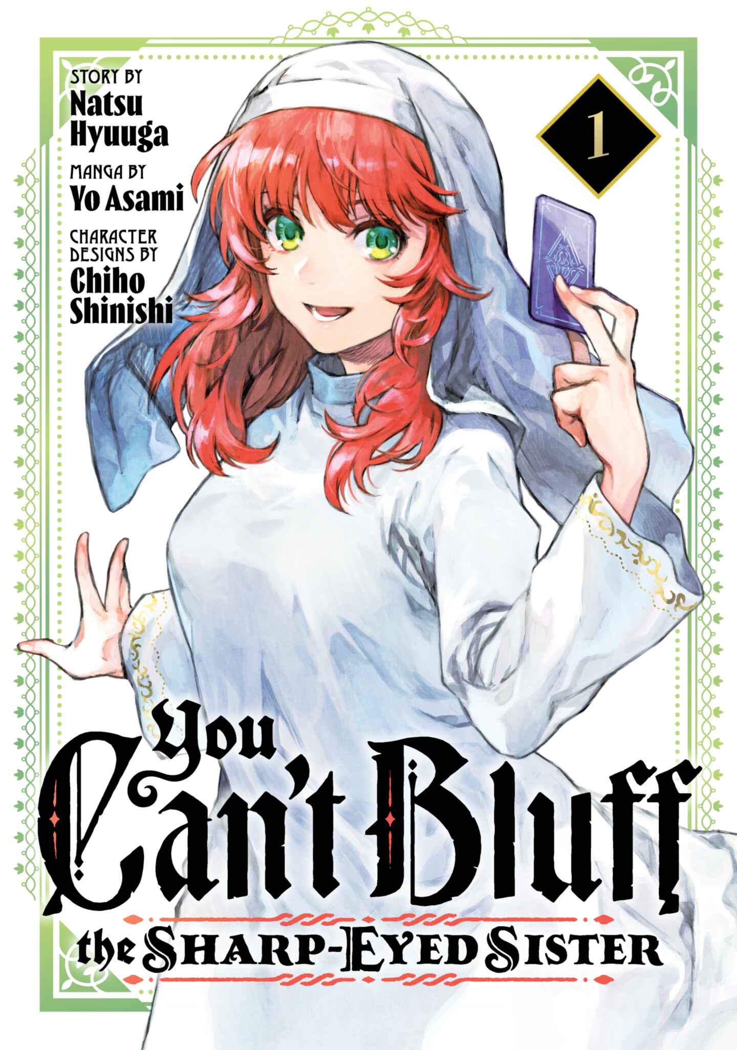 cover for You Can't Bluff the Sharp-Eyed Sister, Volume 1