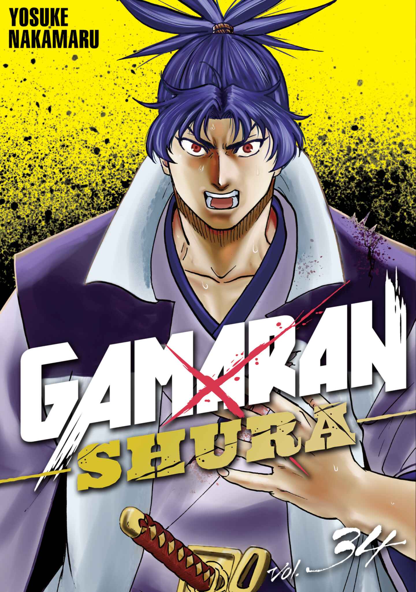 Gamaran: Shura, Volume 34