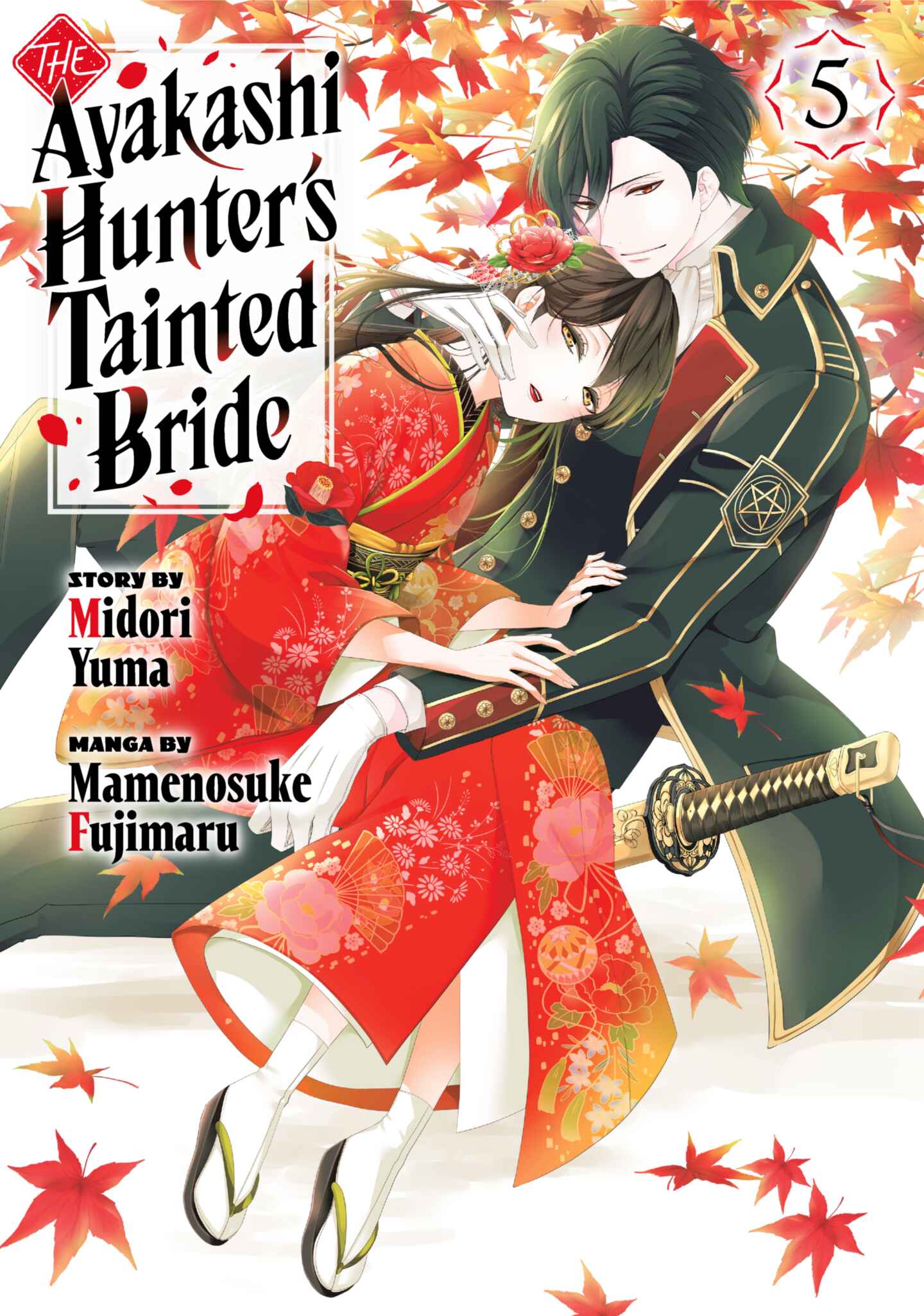 The Ayakashi Hunter's Tainted Bride, Volume 5