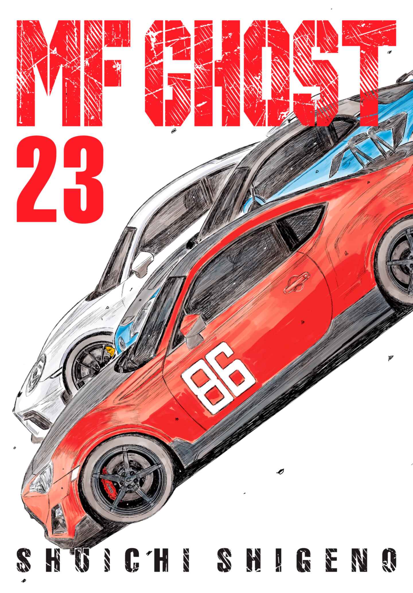 cover for MF Ghost, Volume 23