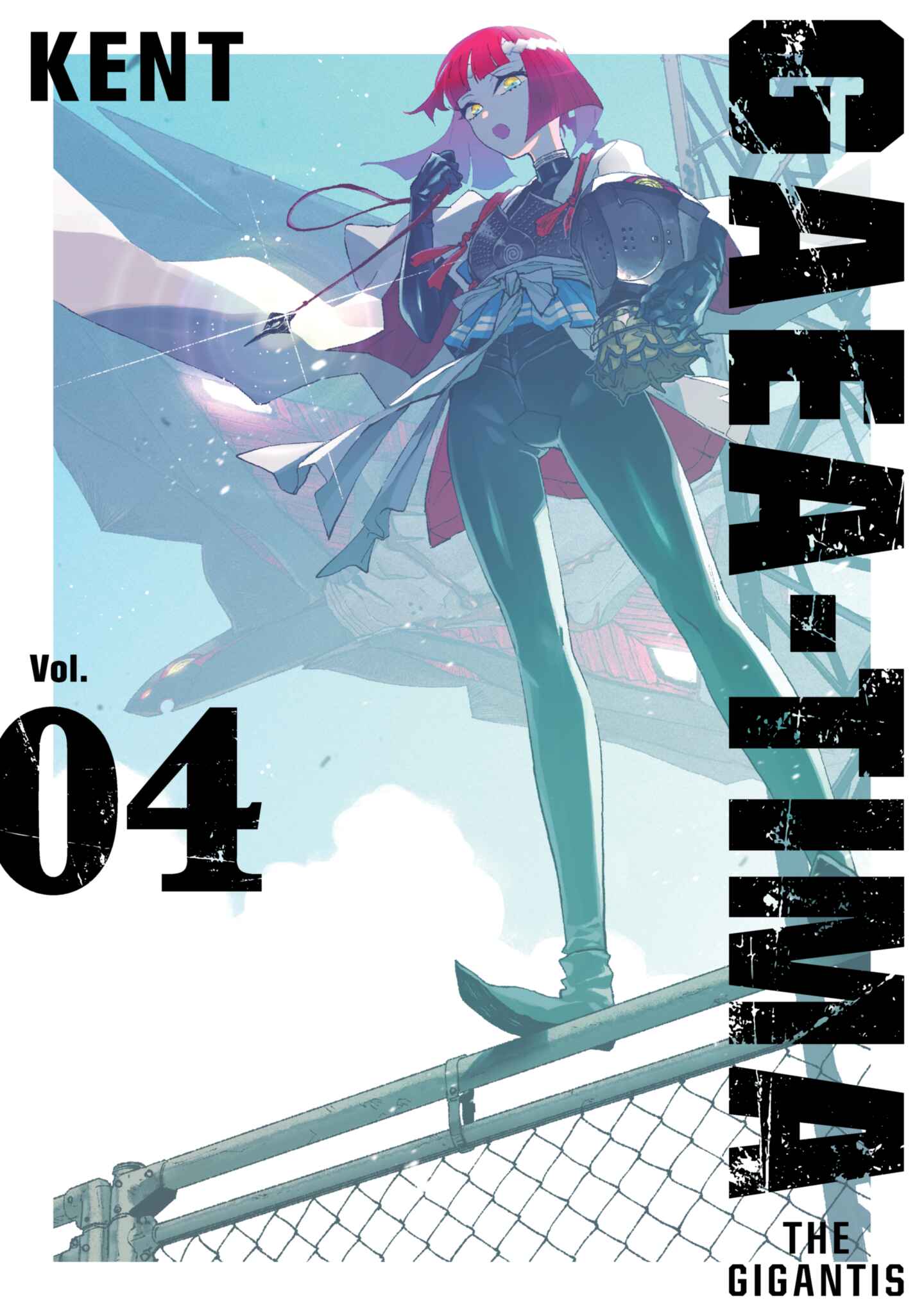 GAEA-TIMA the Gigantis, Volume 4