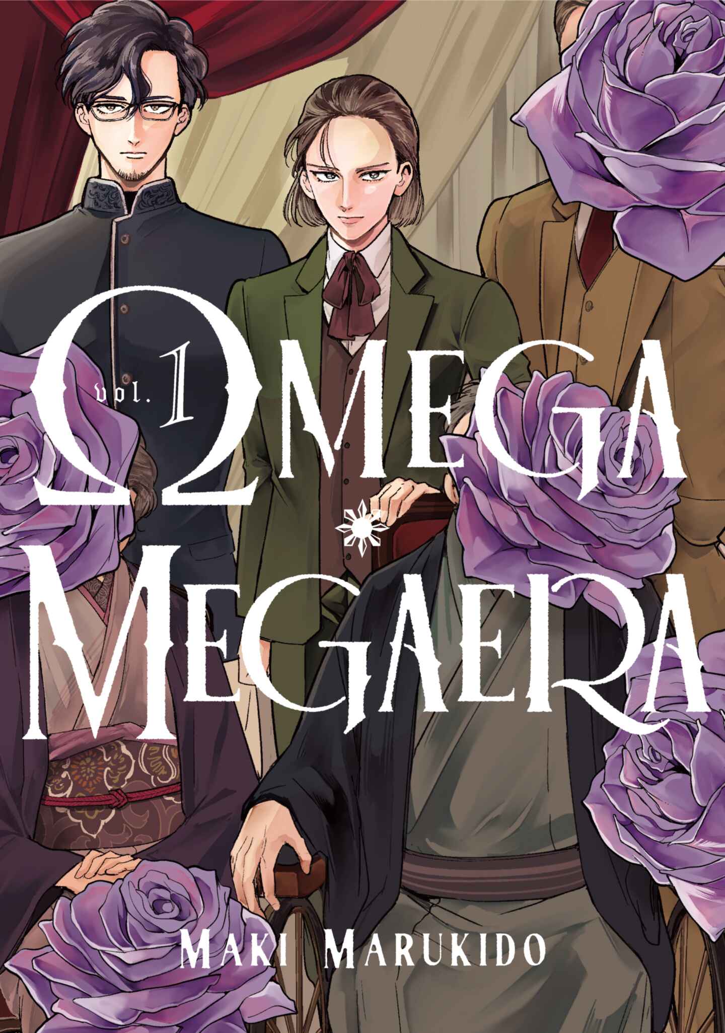 cover for Omega Megaera, Volume 1