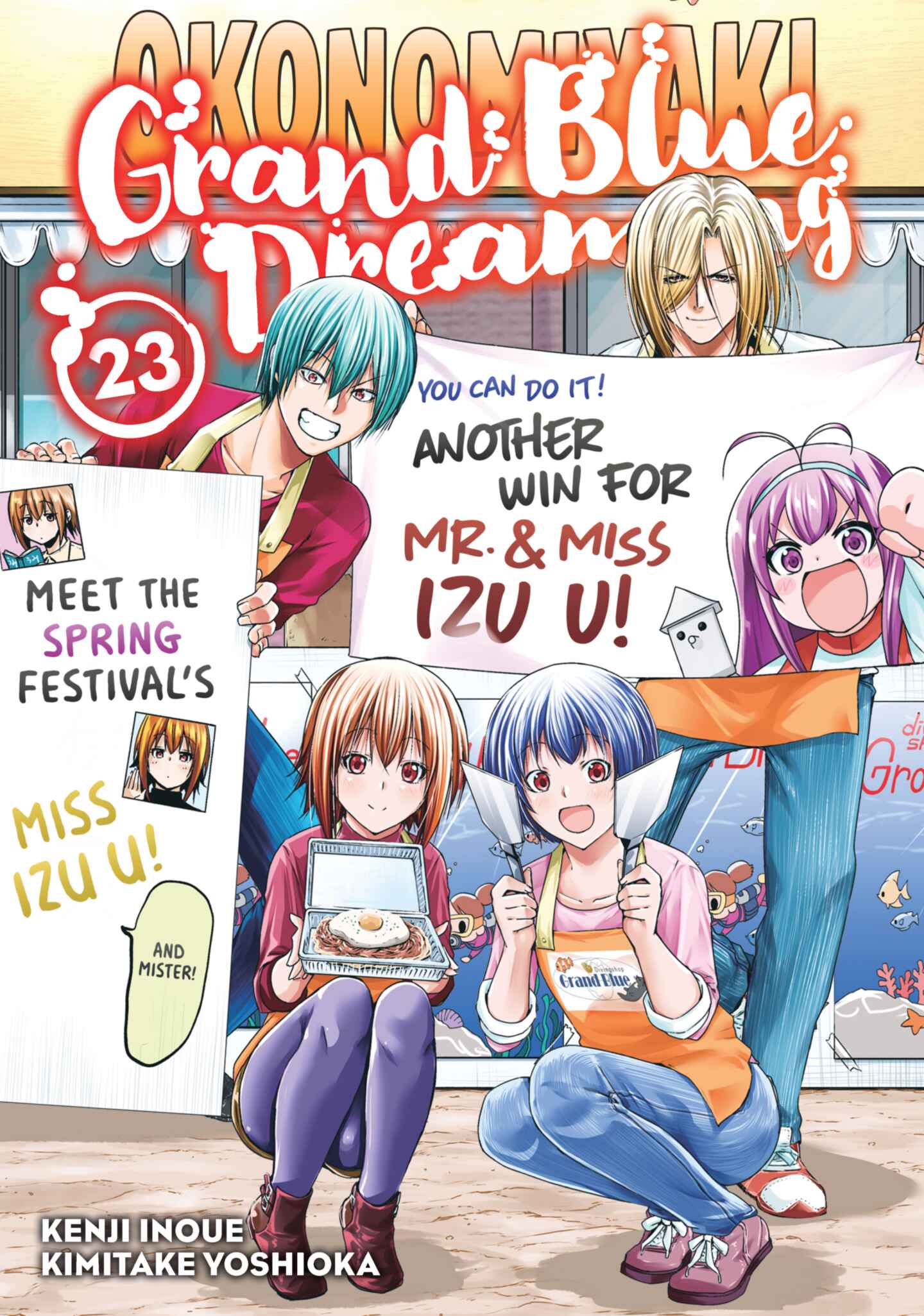 Grand Blue Dreaming, Volume 23