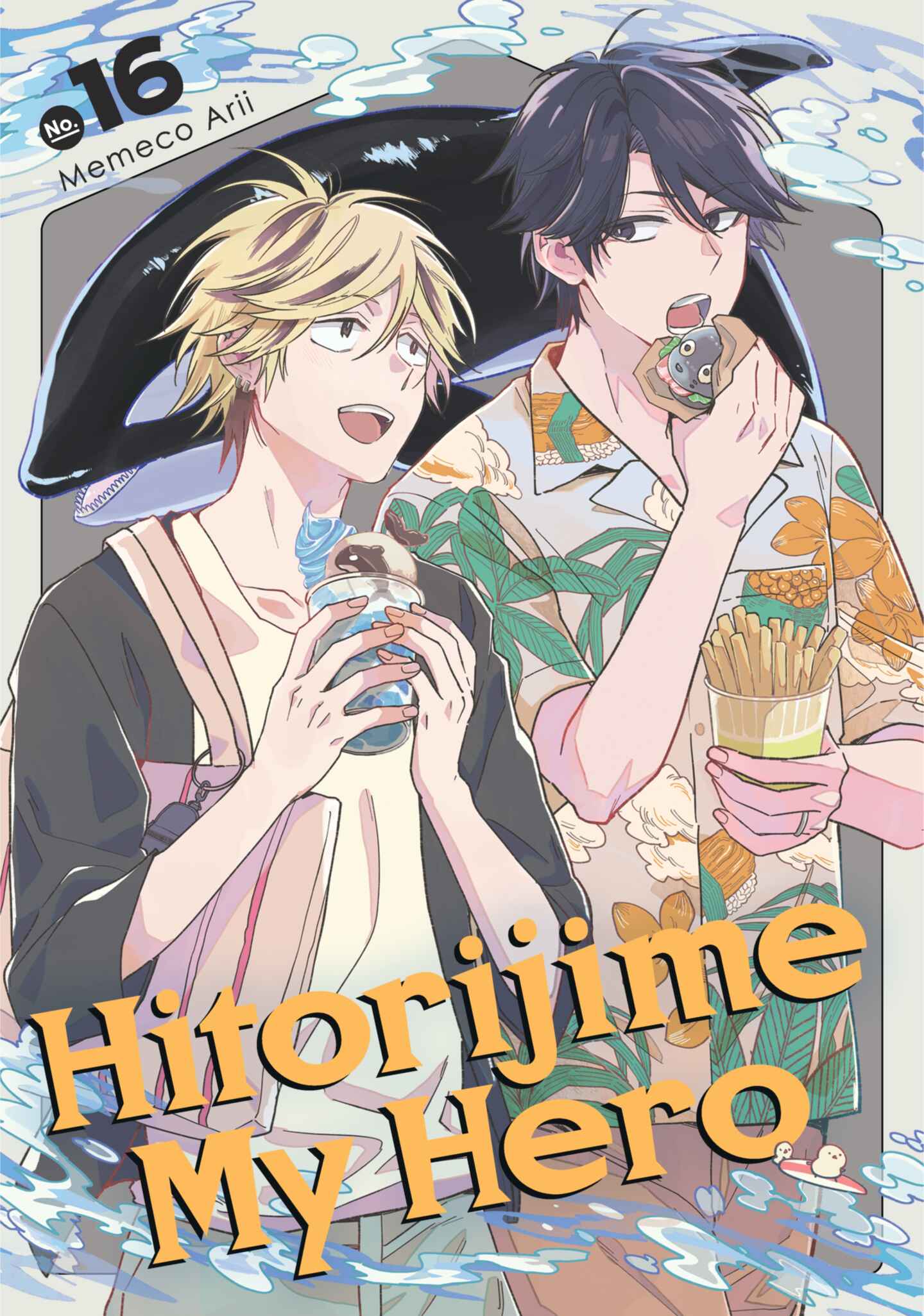 Hitorijime My Hero, Volume 16