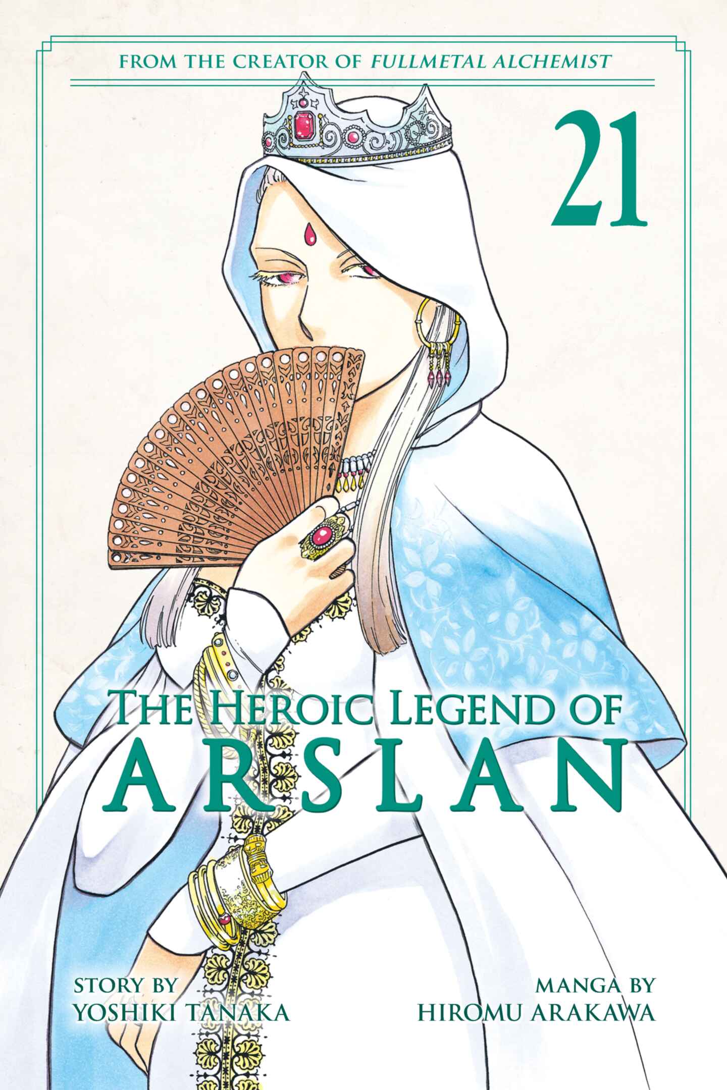 The Heroic Legend of Arslan, Volume 21