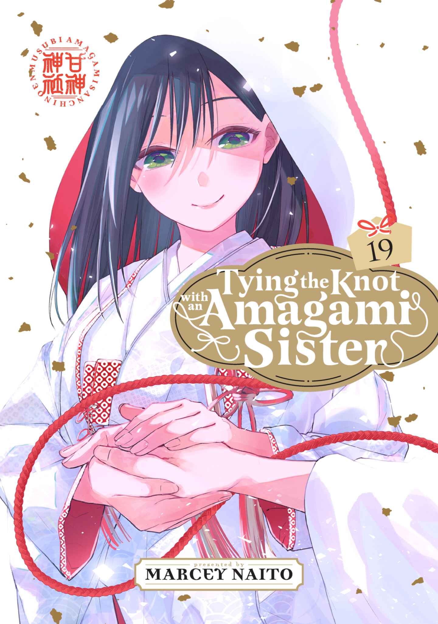 cover for Tying the Knot with an Amagami Sister, Volume 19