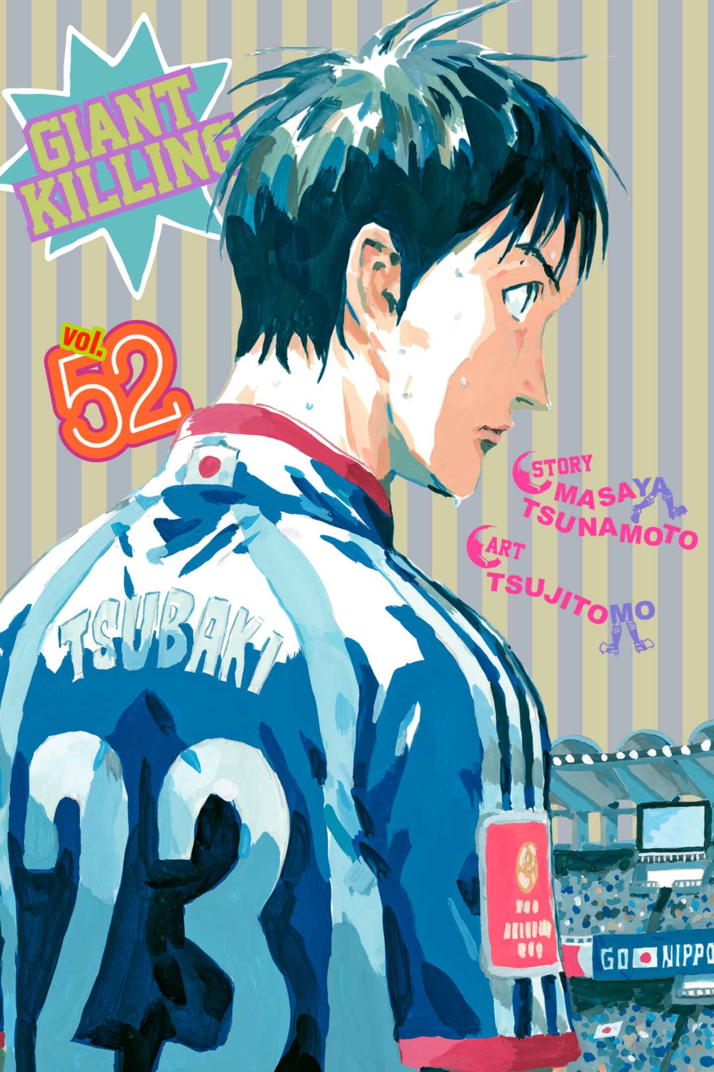 Giant Killing, Volume 52