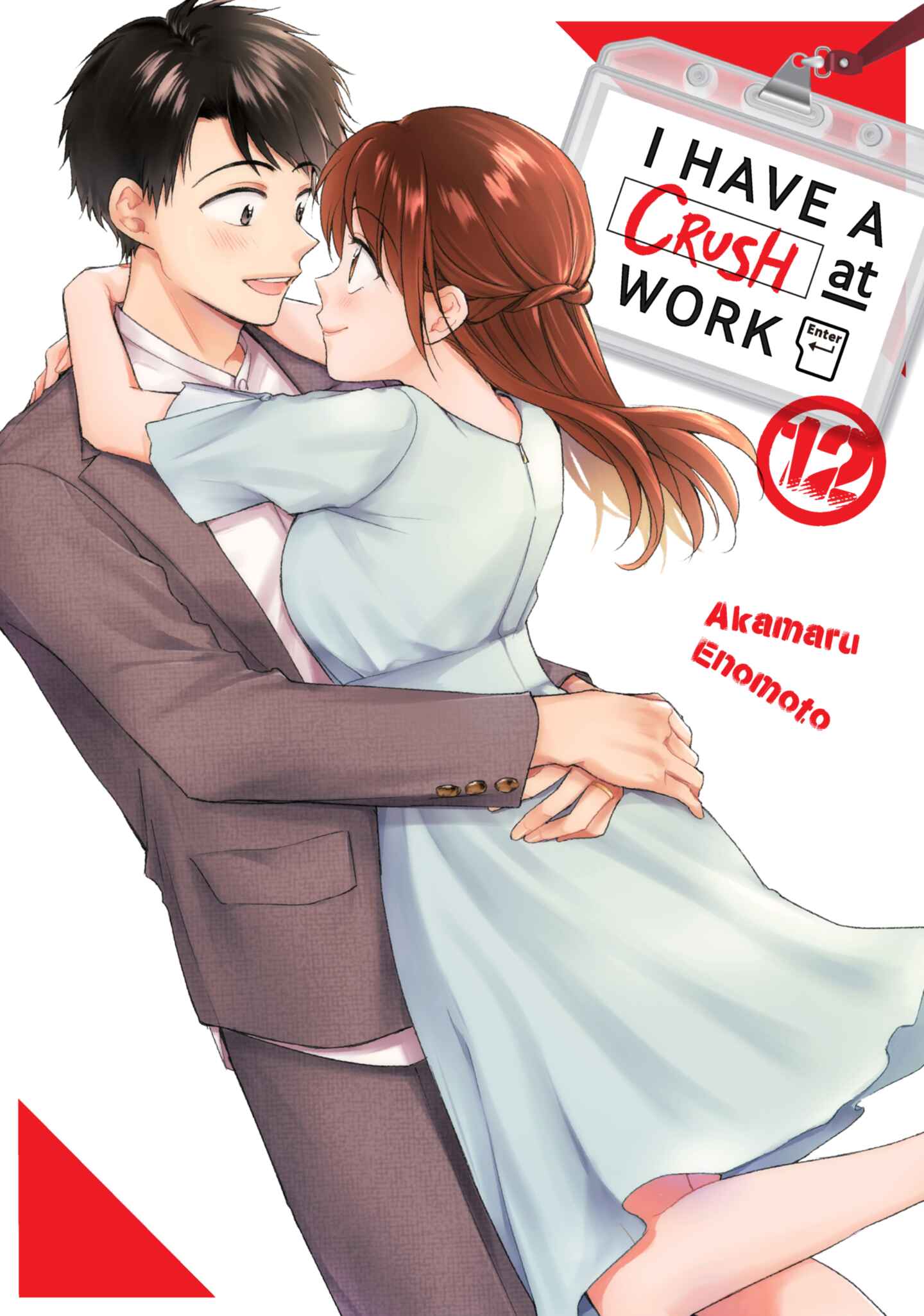 I Have a Crush at Work, Volume 12