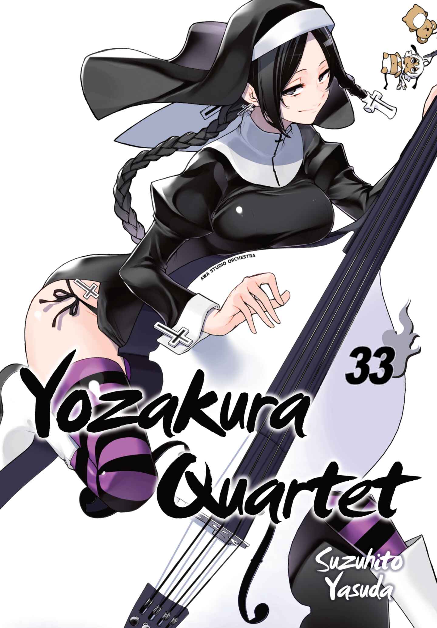 Yozakura Quartet, Volume 33
