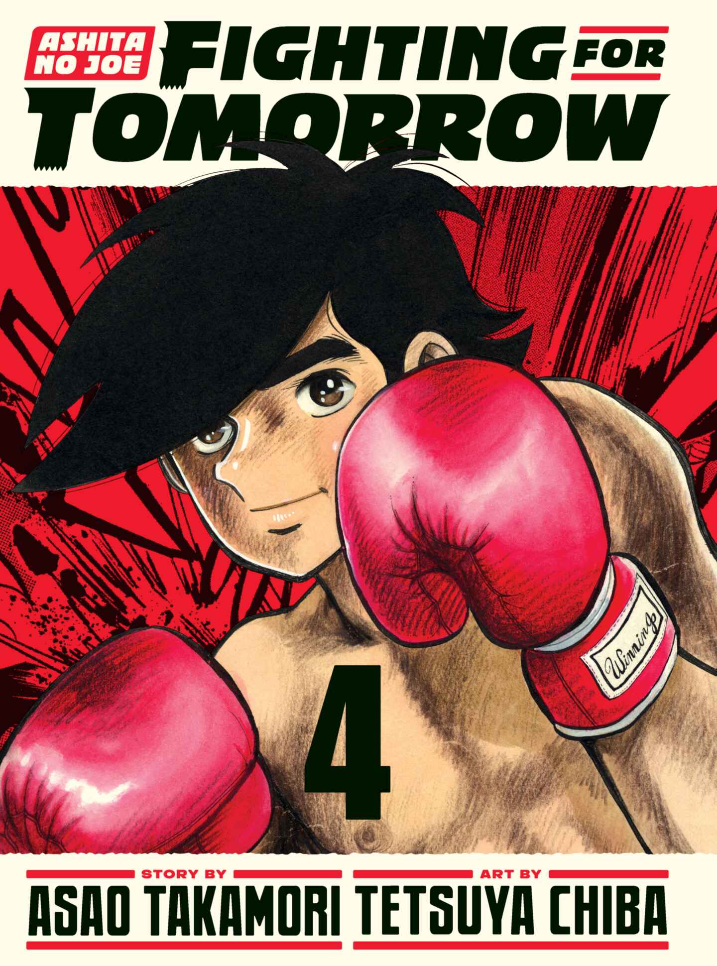cover for Ashita no Joe: Fighting for Tomorrow, Volume 4