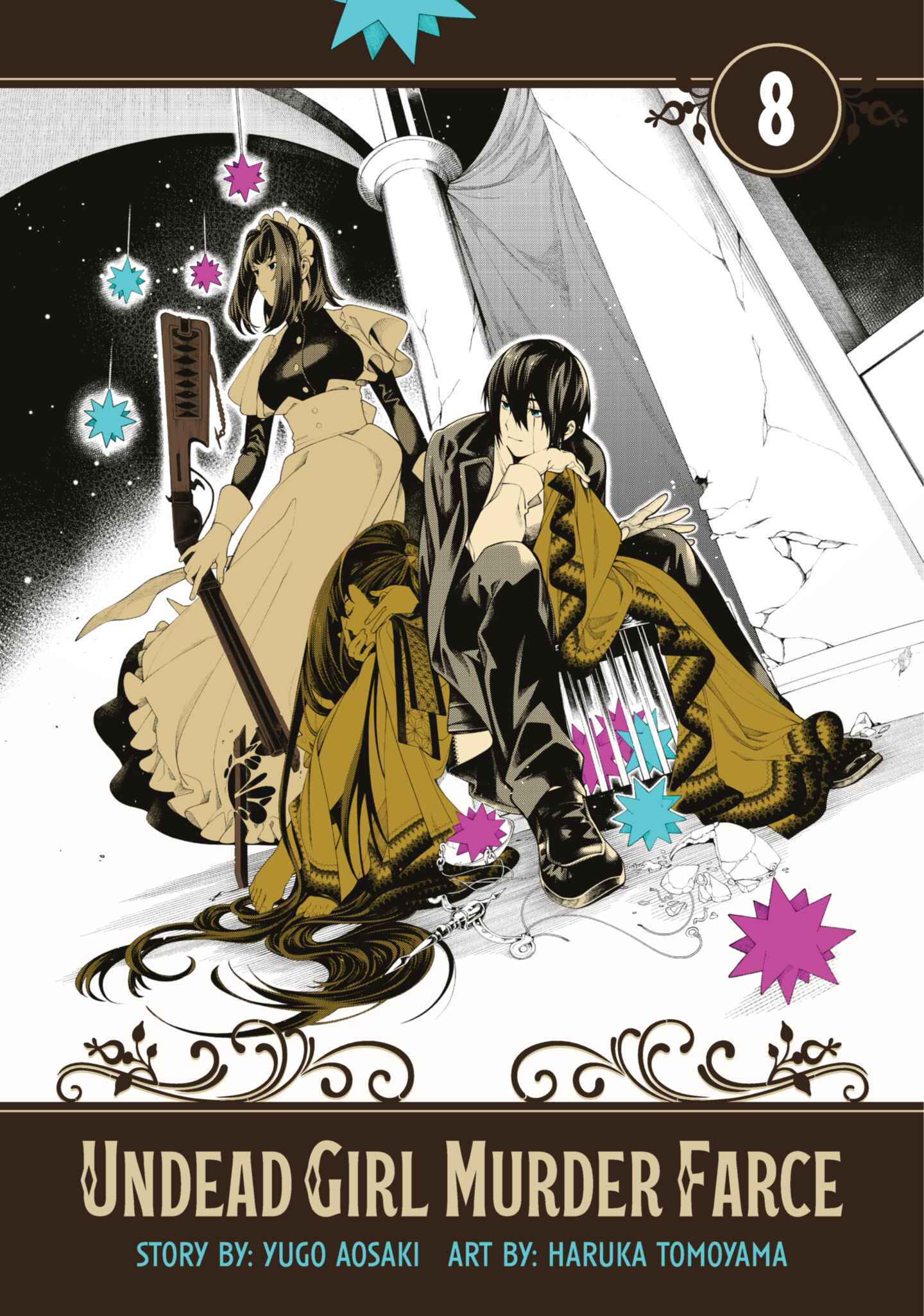 Undead Girl Murder Farce, Volume 8