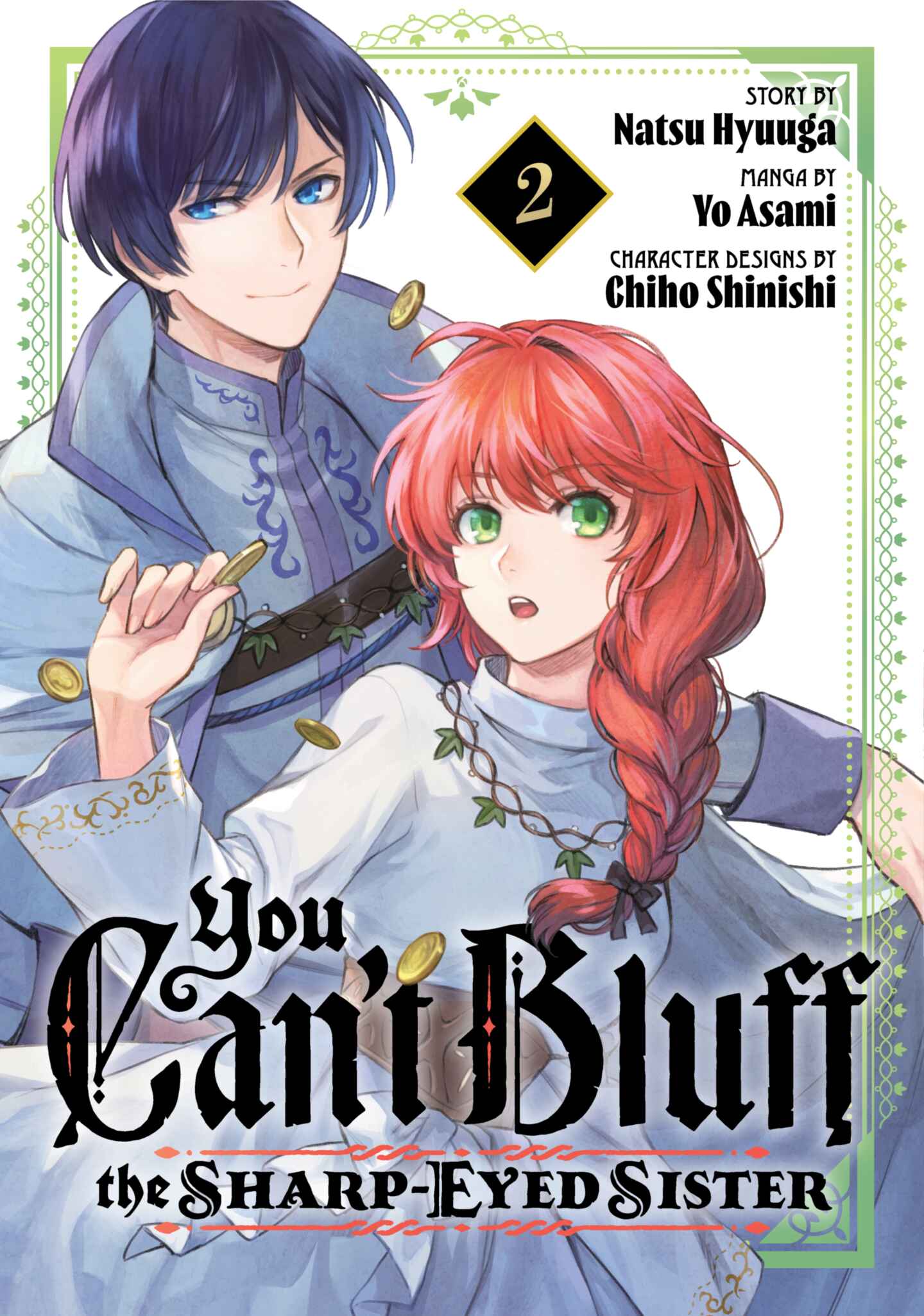 You Can't Bluff the Sharp-Eyed Sister, Volume 2