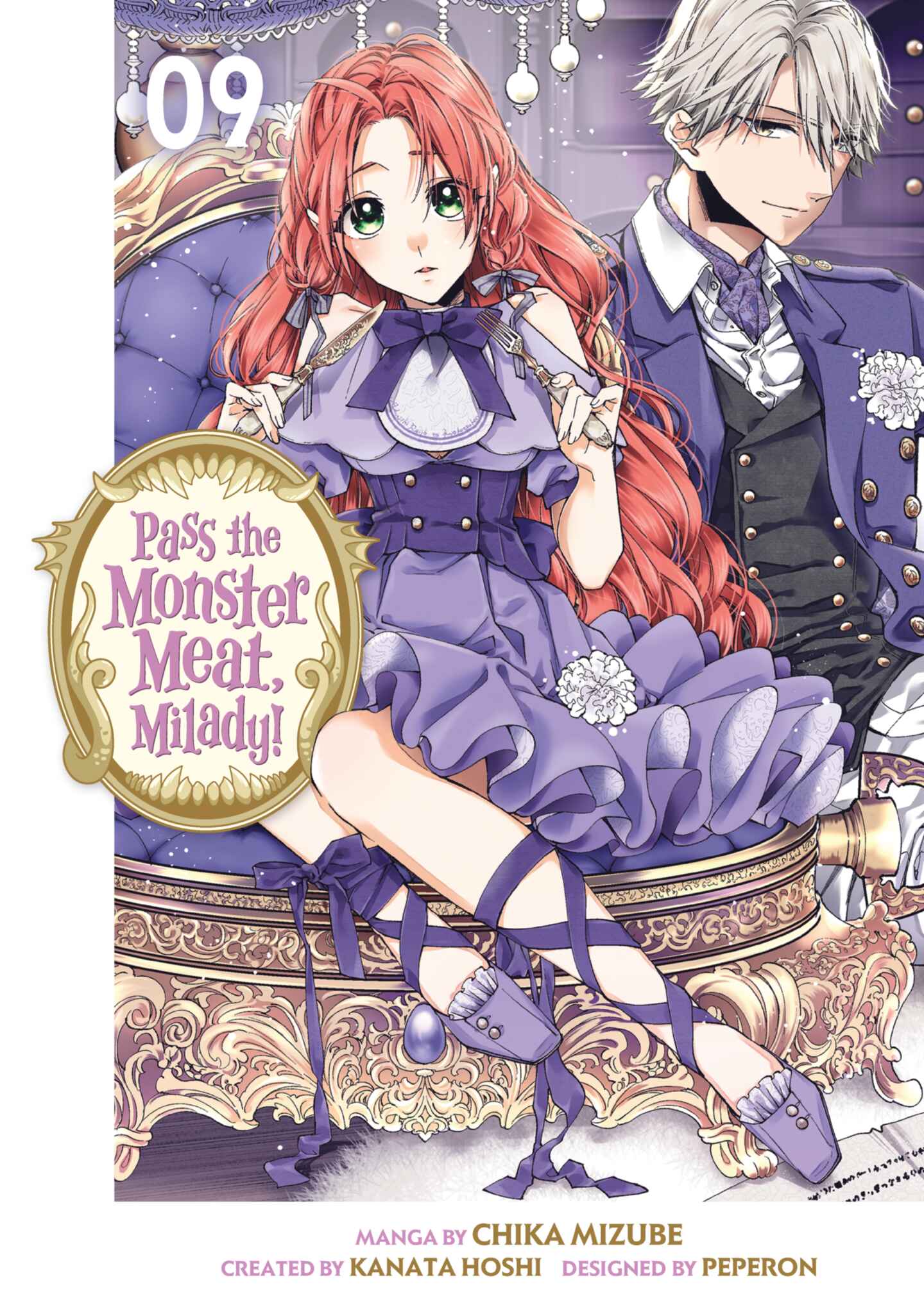 Pass the Monster Meat, Milady!, Volume 9