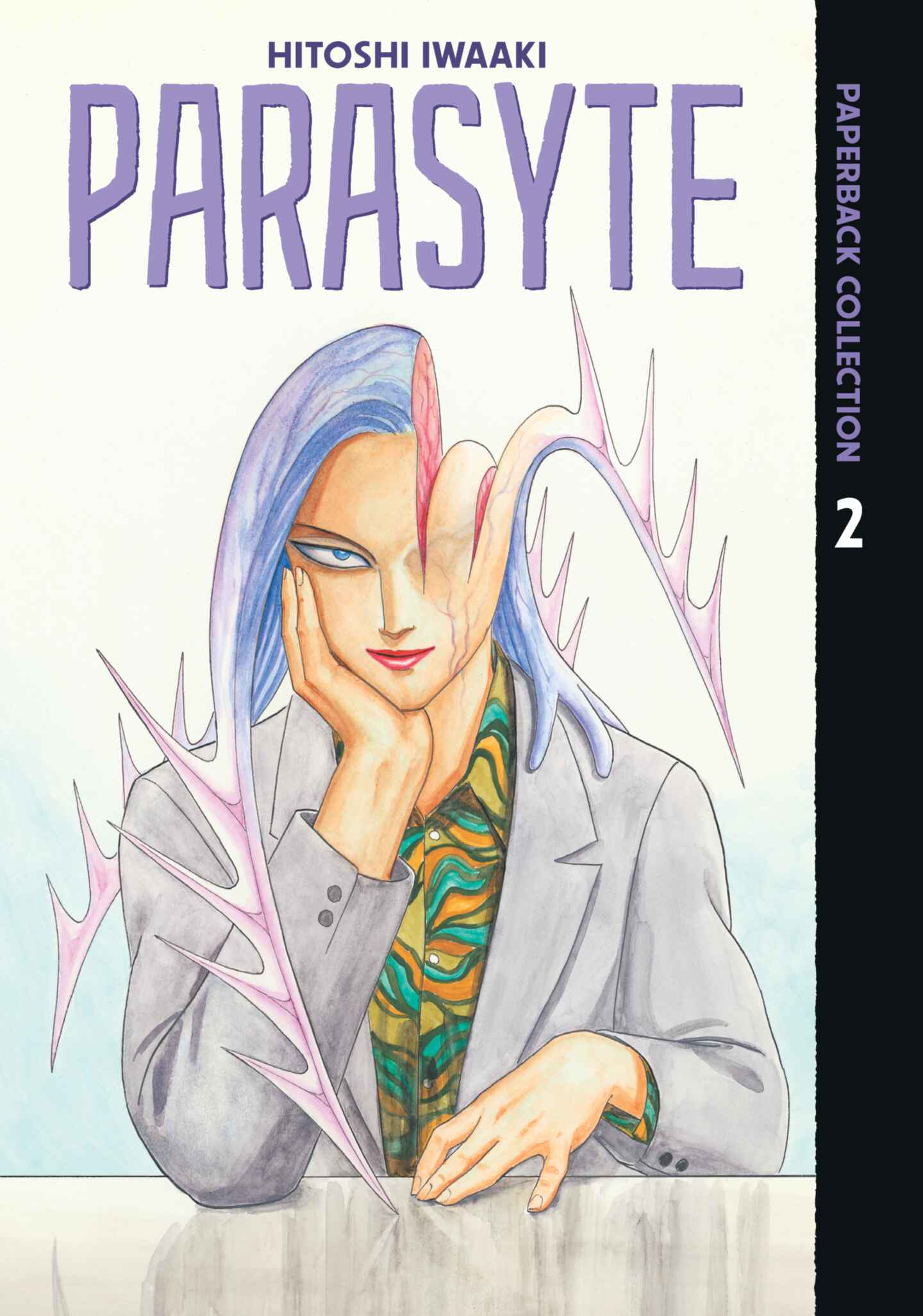 Parasyte Paperback Collection, Volume 2