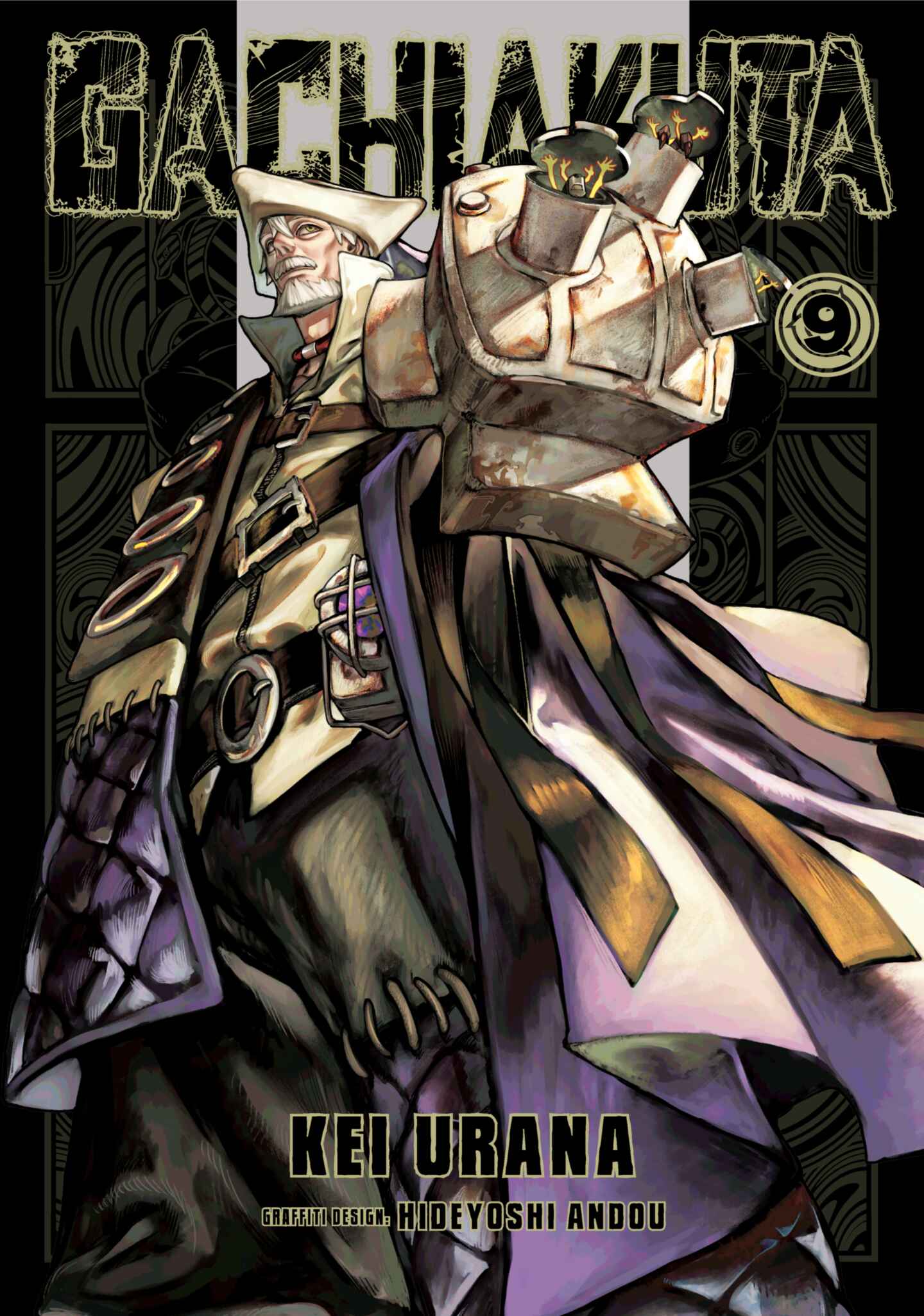 Gachiakuta, Volume 9