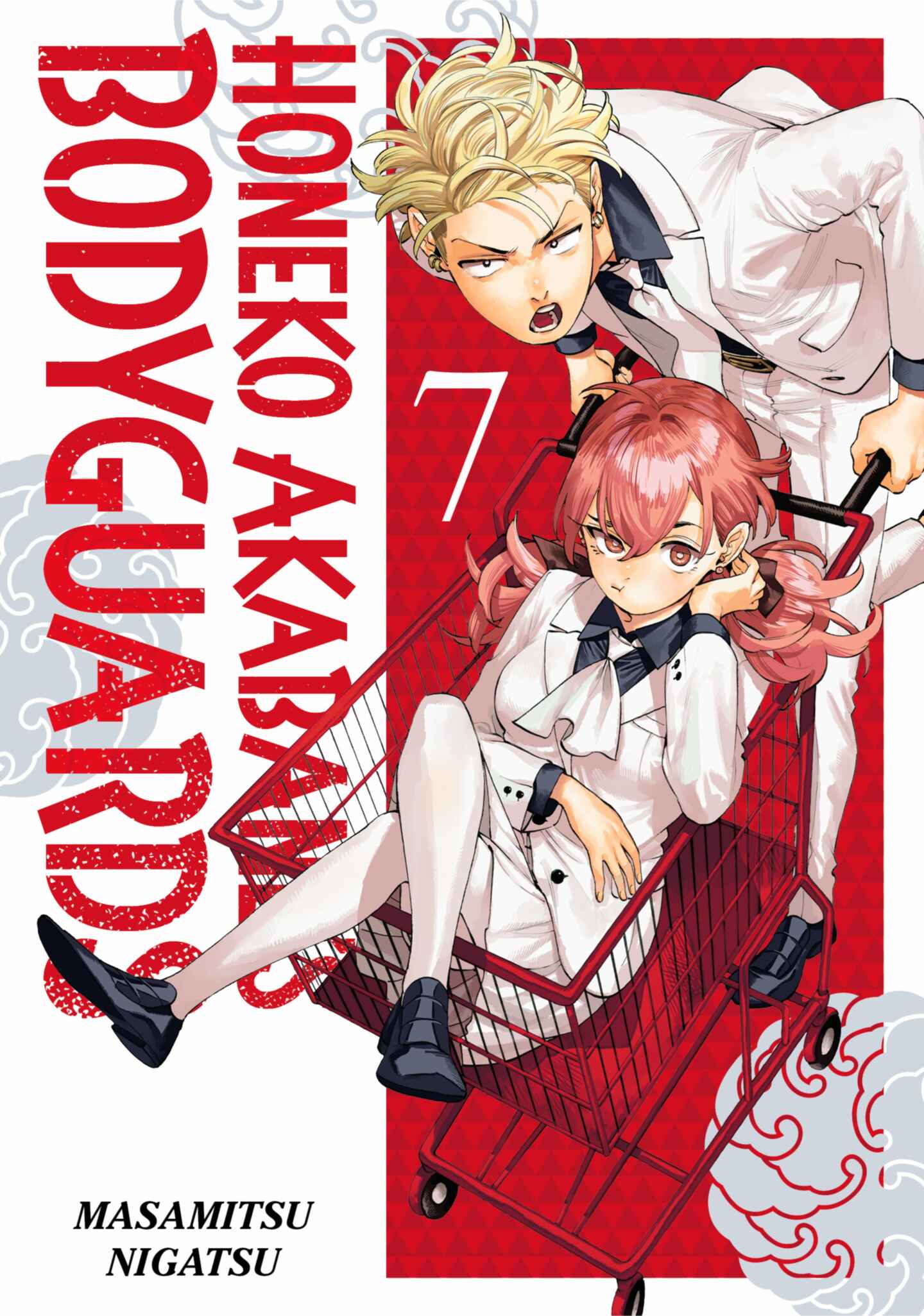 Honeko Akabane's Bodyguards, Volume 7