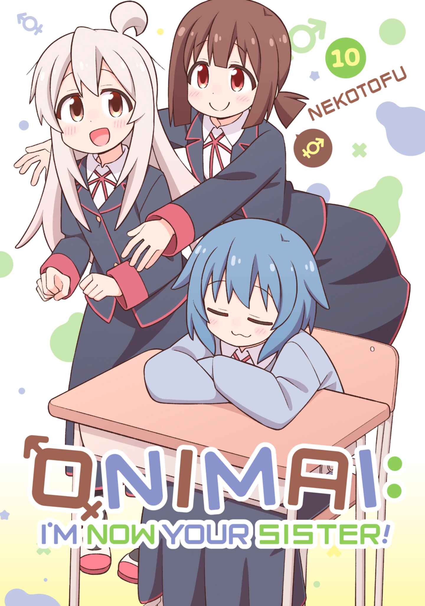 ONIMAI: I'm Now Your Sister!, Volume 10