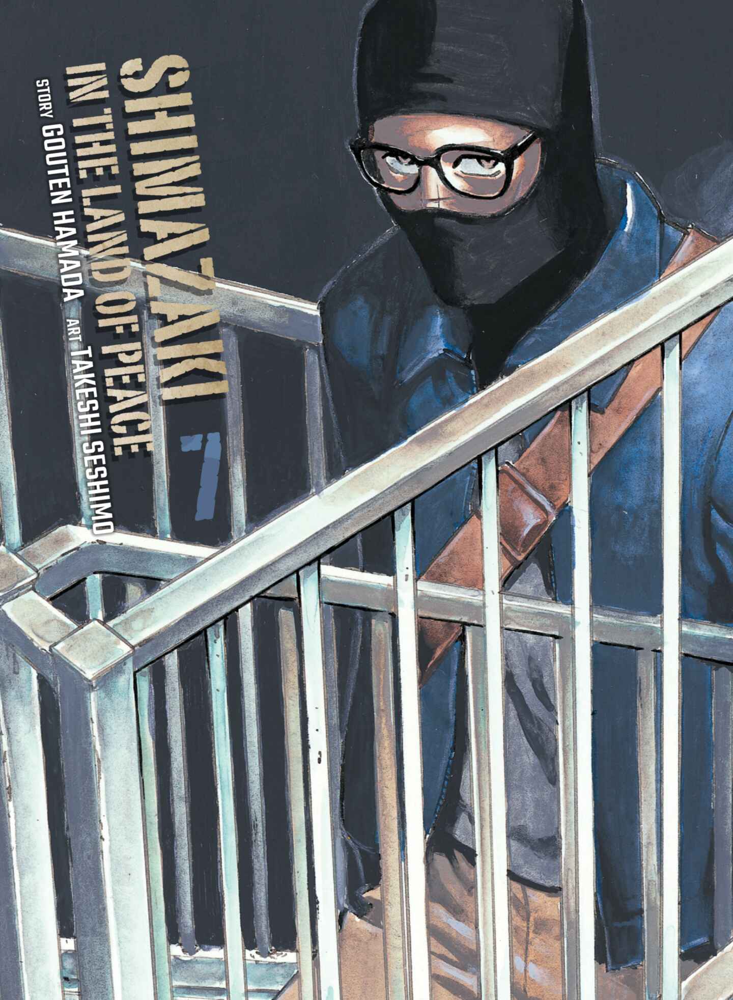 Shimazaki in the Land of Peace, Volume 7