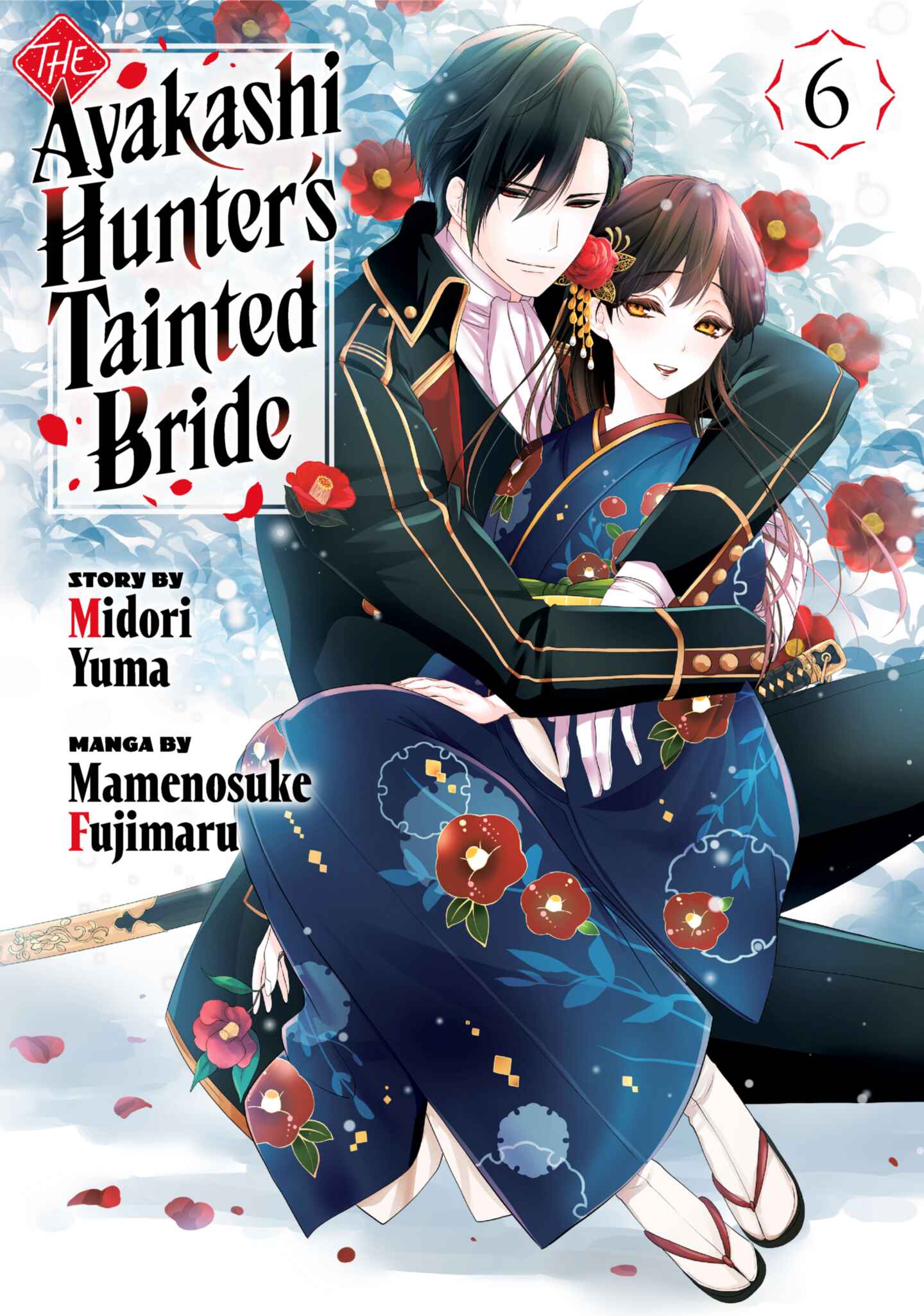 The Ayakashi Hunter's Tainted Bride, Volume 6