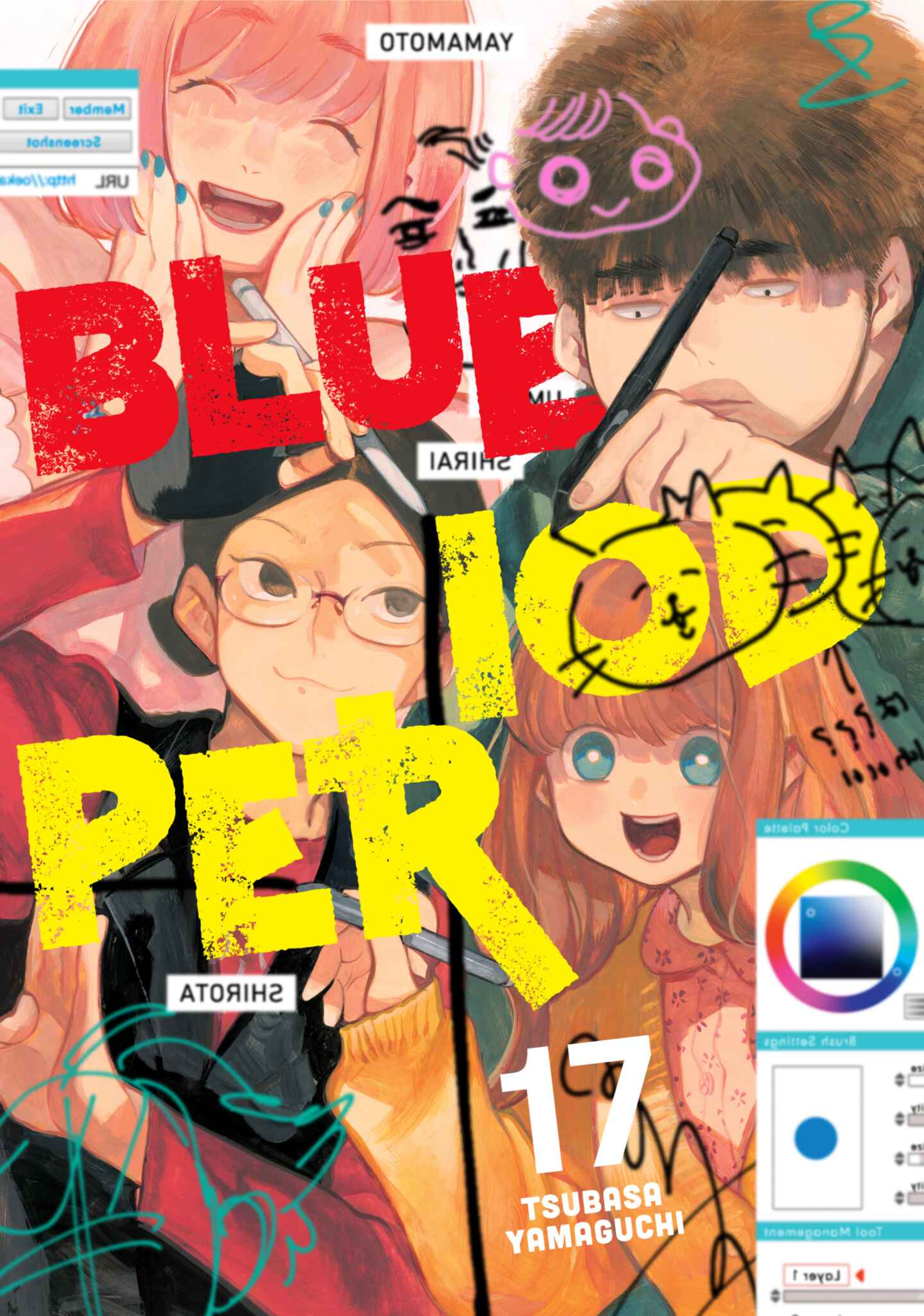 Blue Period, Volume 17