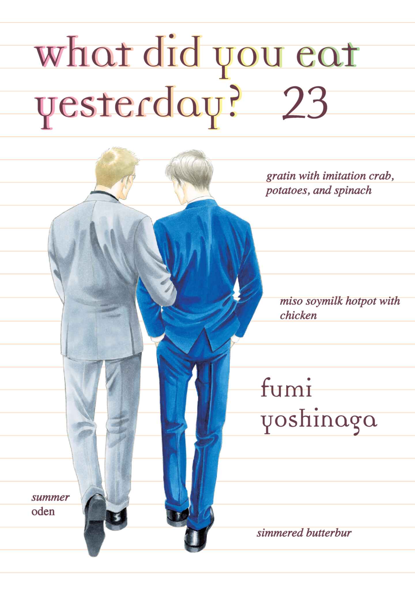 cover for What Did You Eat Yesterday?, Volume 23